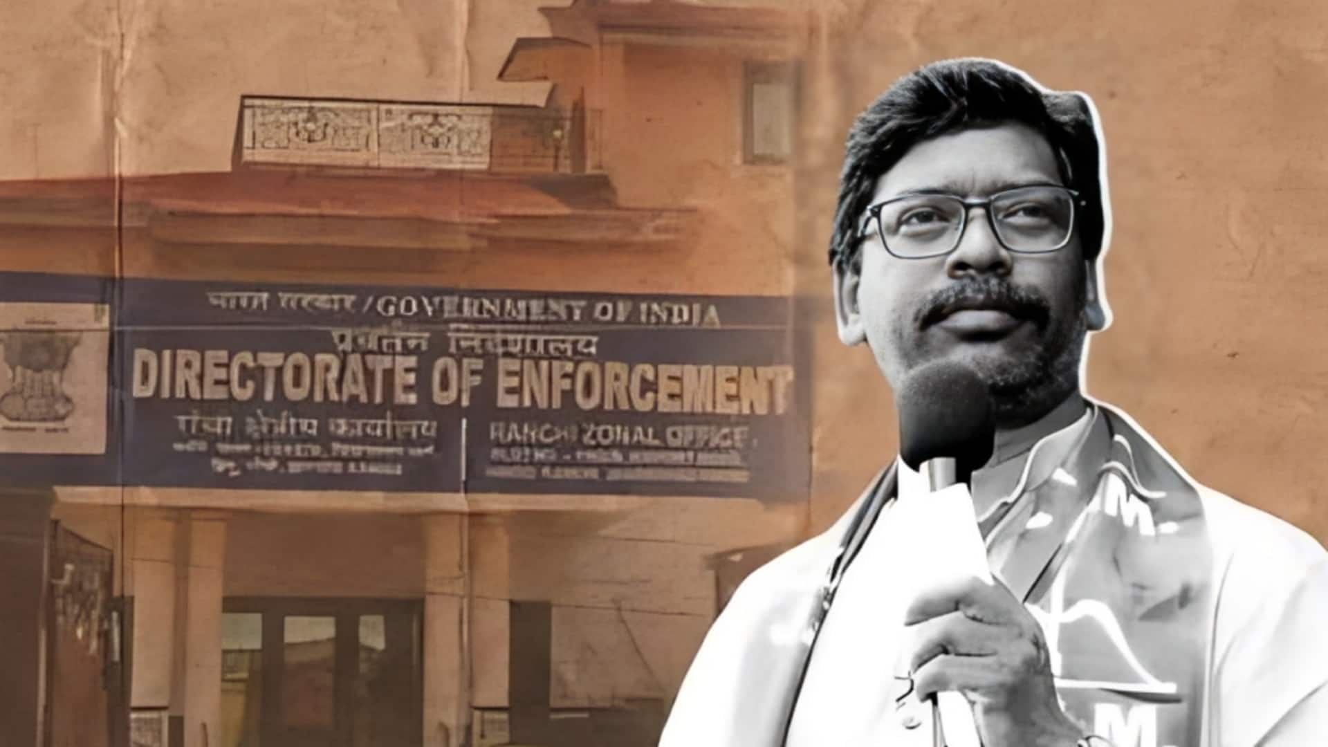 झारखंड के पूर्व मुख्यमंत्री हेमंत सोरेन को 5 दिन की ED की हिरासत में भेजा गया