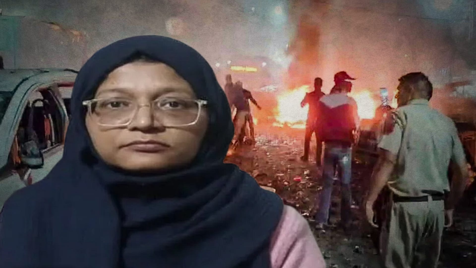 दिल्ली धमाका: महिला डॉक्टर की भूमिका ने बढ़ाई चिंता, फंड जुटाने से लेकर आतंकी संबंध का शक 