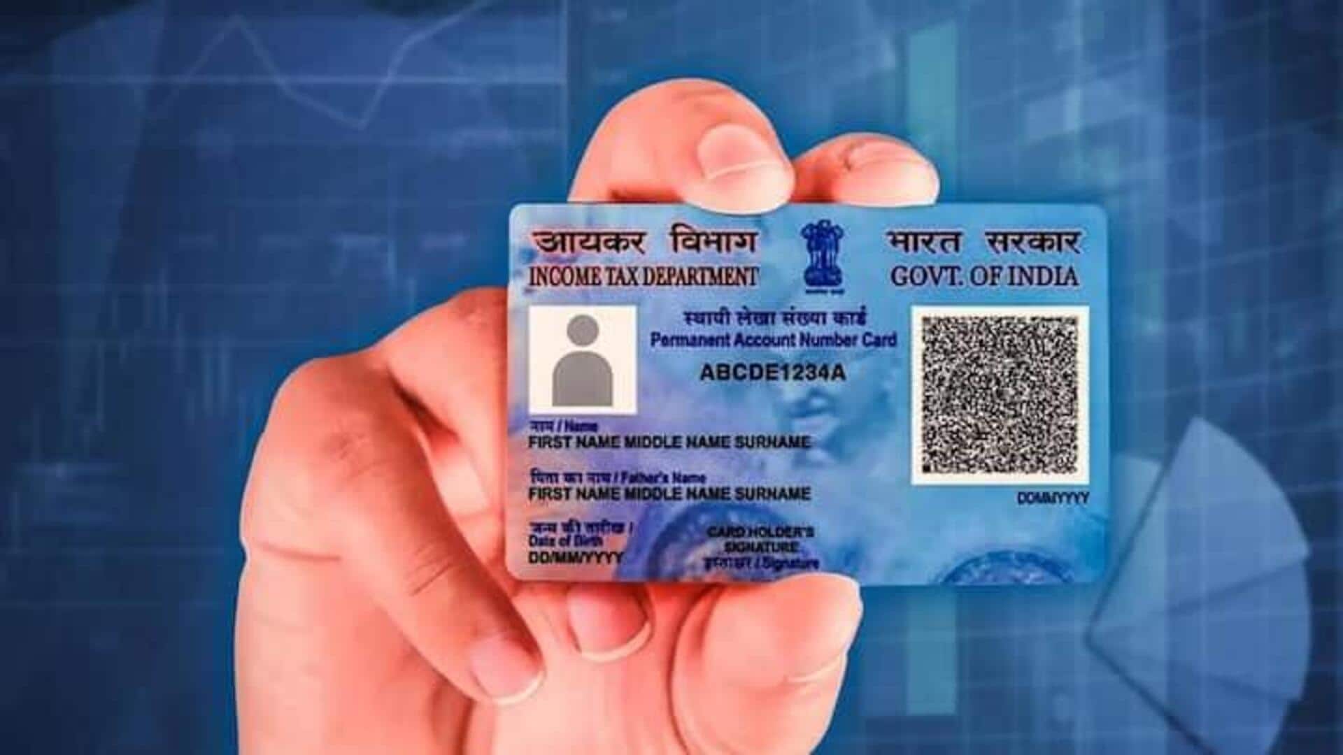 पैन कार्ड हो गया है डिएक्टिवेट? मिनटों में ऐसे करें एक्टिव 