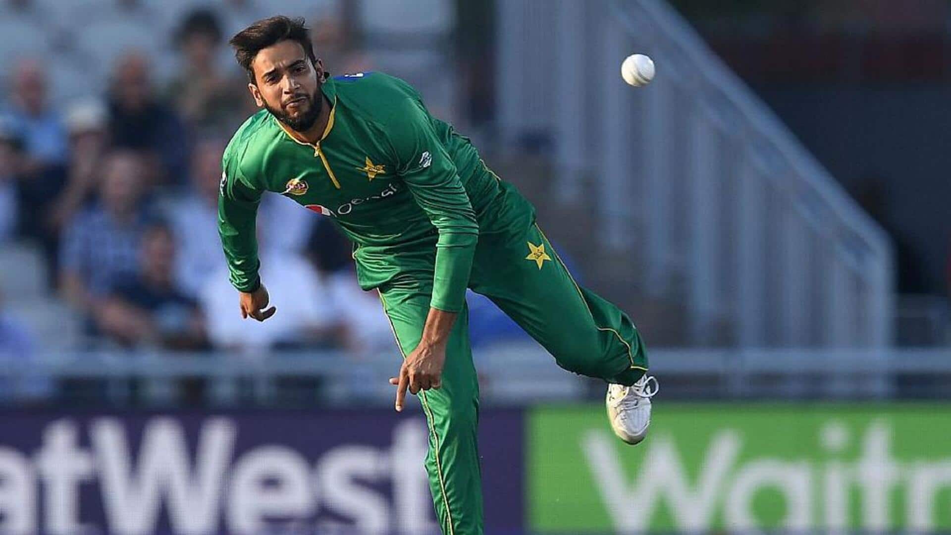 पाकिस्तानी क्रिकेटर इमाद वसीम ने अंतरराष्ट्रीय क्रिकेट से लिया संन्यास, जानिए उनके आंकड़े 