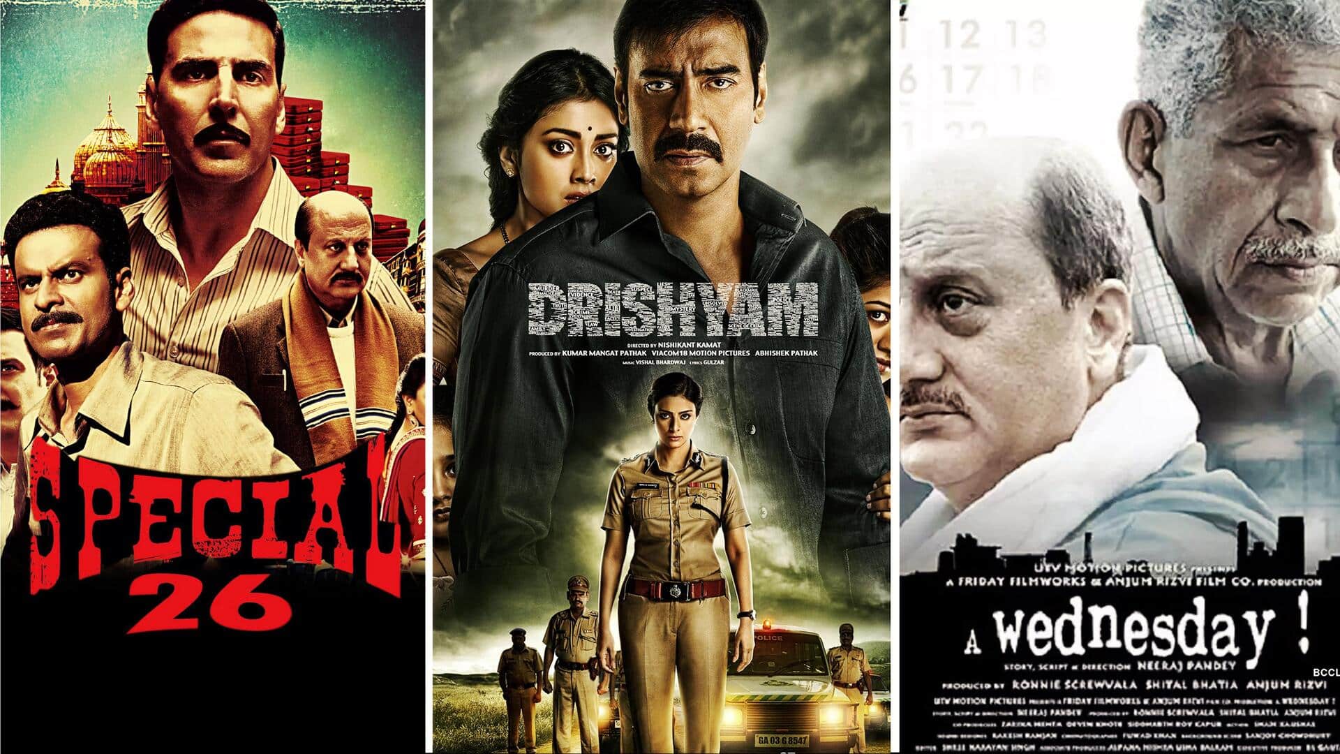 OTT पर मौजूद इन हिंदी क्राइम थ्रिलर फिल्मों को IMDb पर मिली है शानदार रेटिंग
