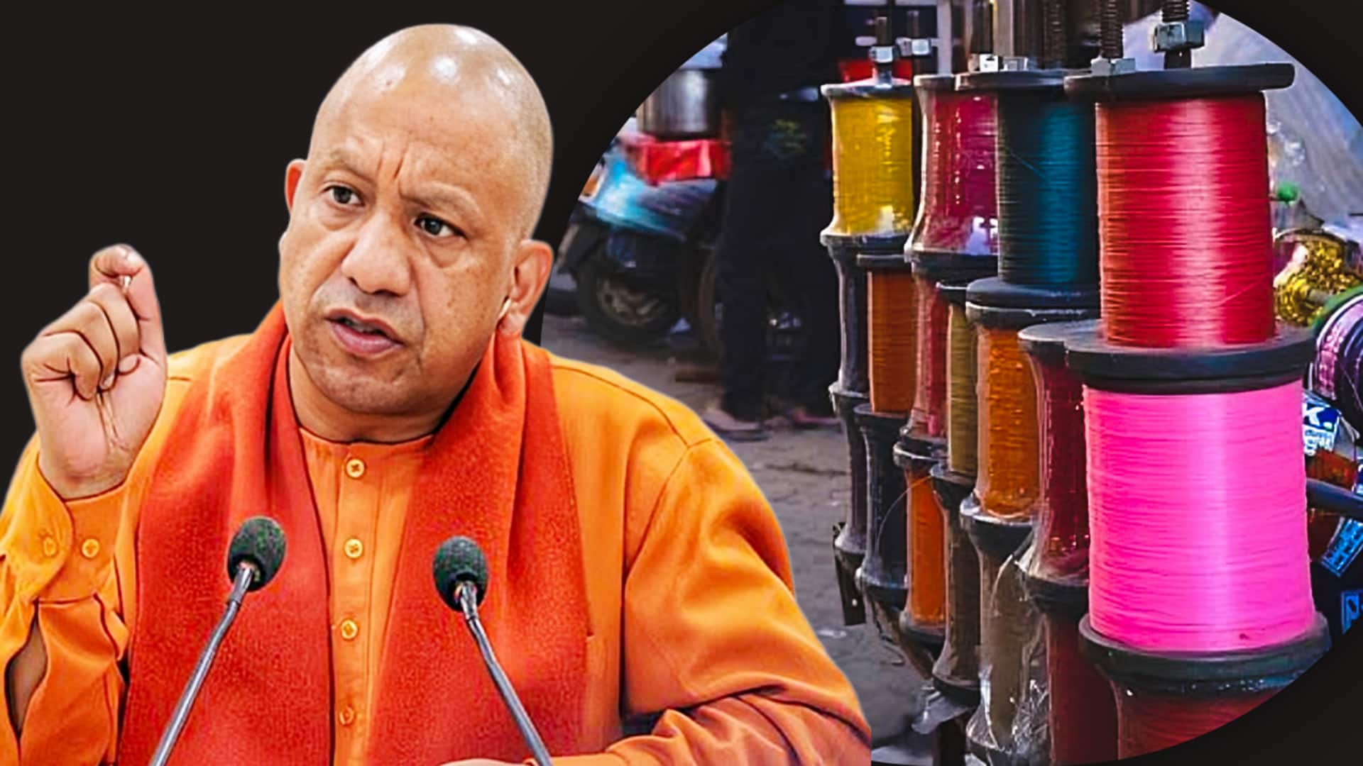 उत्तर प्रदेश में चाइनीज मांझे से मौत पर दर्ज होगा हत्या का मुकदमा, योगी के आदेश