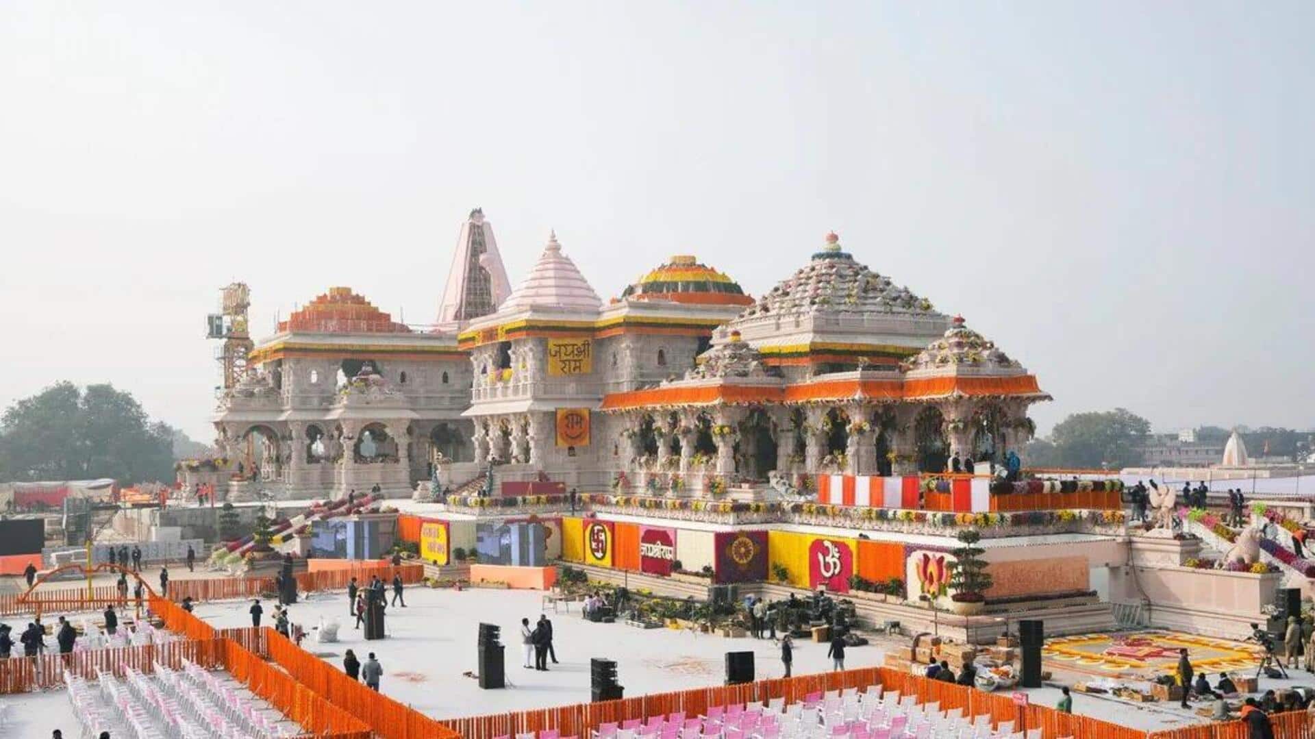 राम मंदिर चंदा चोरी की जांच कर रही SIT को 15 दिन की मोहलत