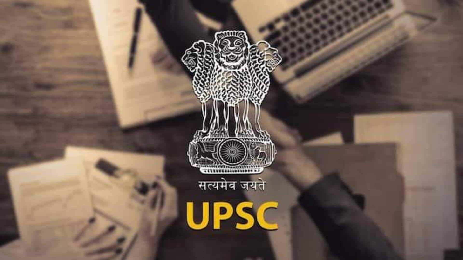 UPSC सिविल सेवा परीक्षा 2025 का अंतिम परिणाम जारी, राजस्‍थान के अनुज अग्निहोत्री बने टॉपर