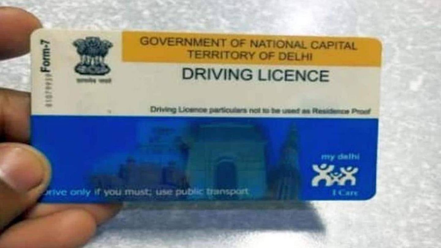 आठवीं बार बढ़ी हैं तारीख आठवीं बार बढ़ी हैं तारीख