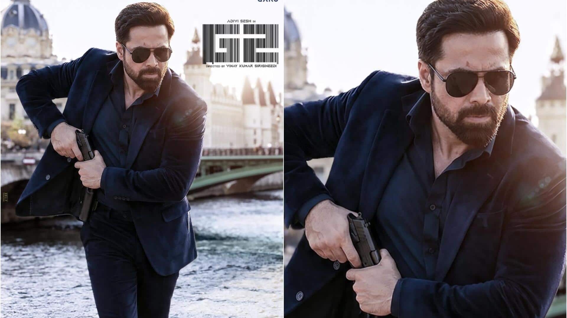 फिल्म 'G2' से इमरान हाशमी का पहला लुक जारी, रिलीज तारीख से उठा पर्दा