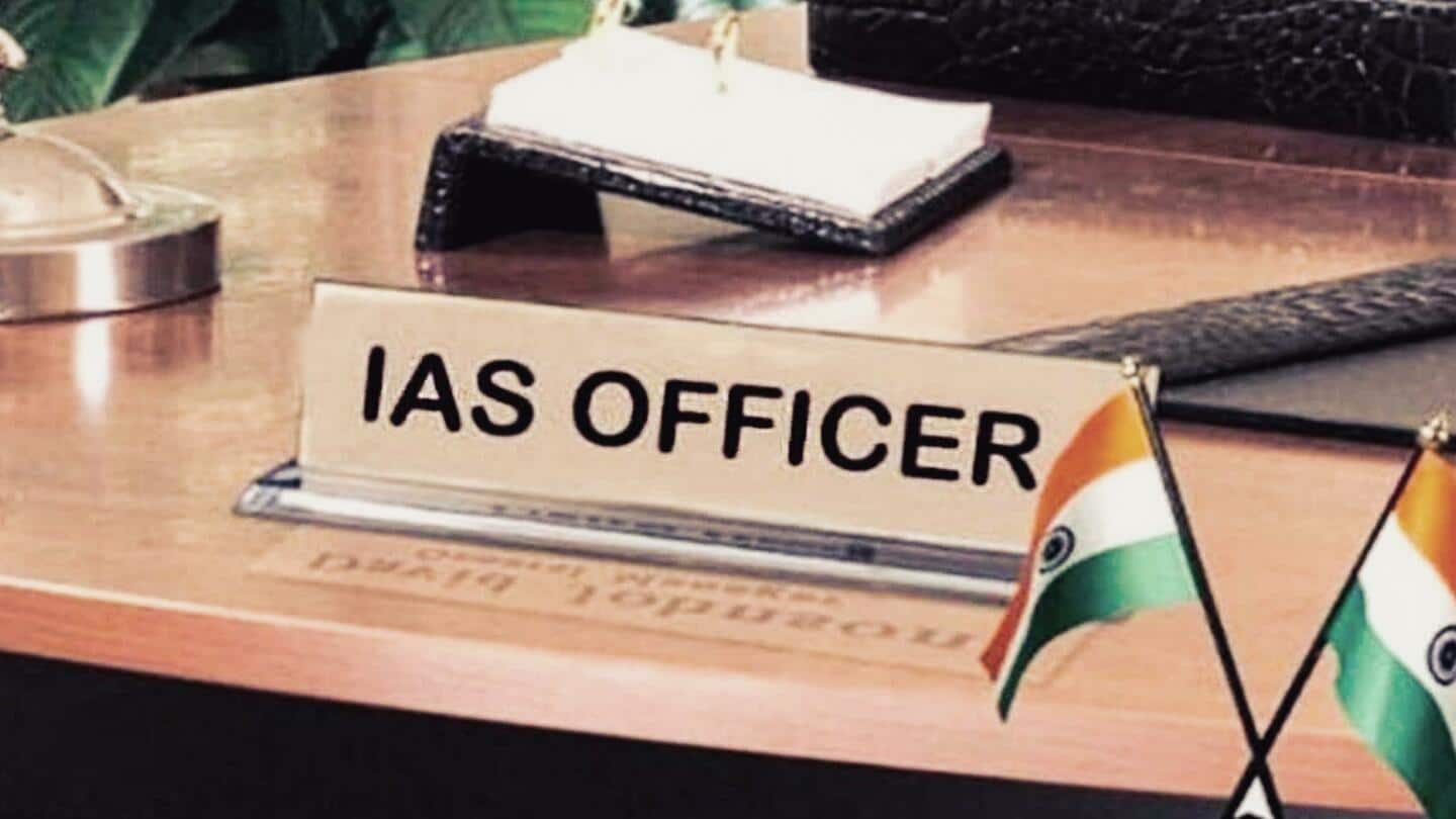 जानें IAS अधिकारियों को मिलती हैं कौन-कौन सी सुविधाएं