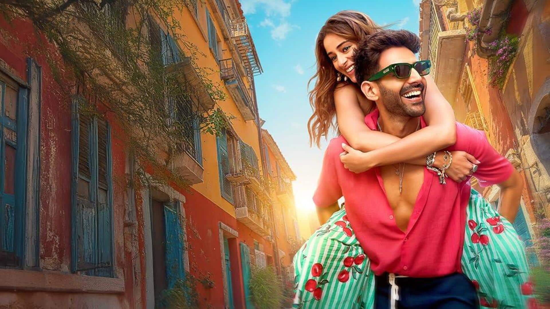 कार्तिक आर्यन की फिल्म 'तू मेरी मैं तेरा...' OTT पर रिलीज, जानिए कहां देख सकेंगे