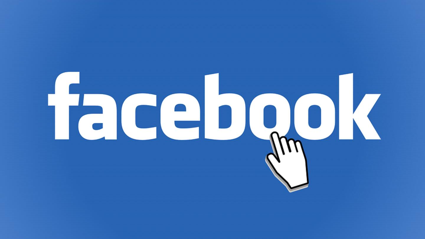 फेसबुक प्रोफाइल में 7 फरवरी से पहले करें ये बदलाव, पुराना फीचर हटा रही है कंपनी