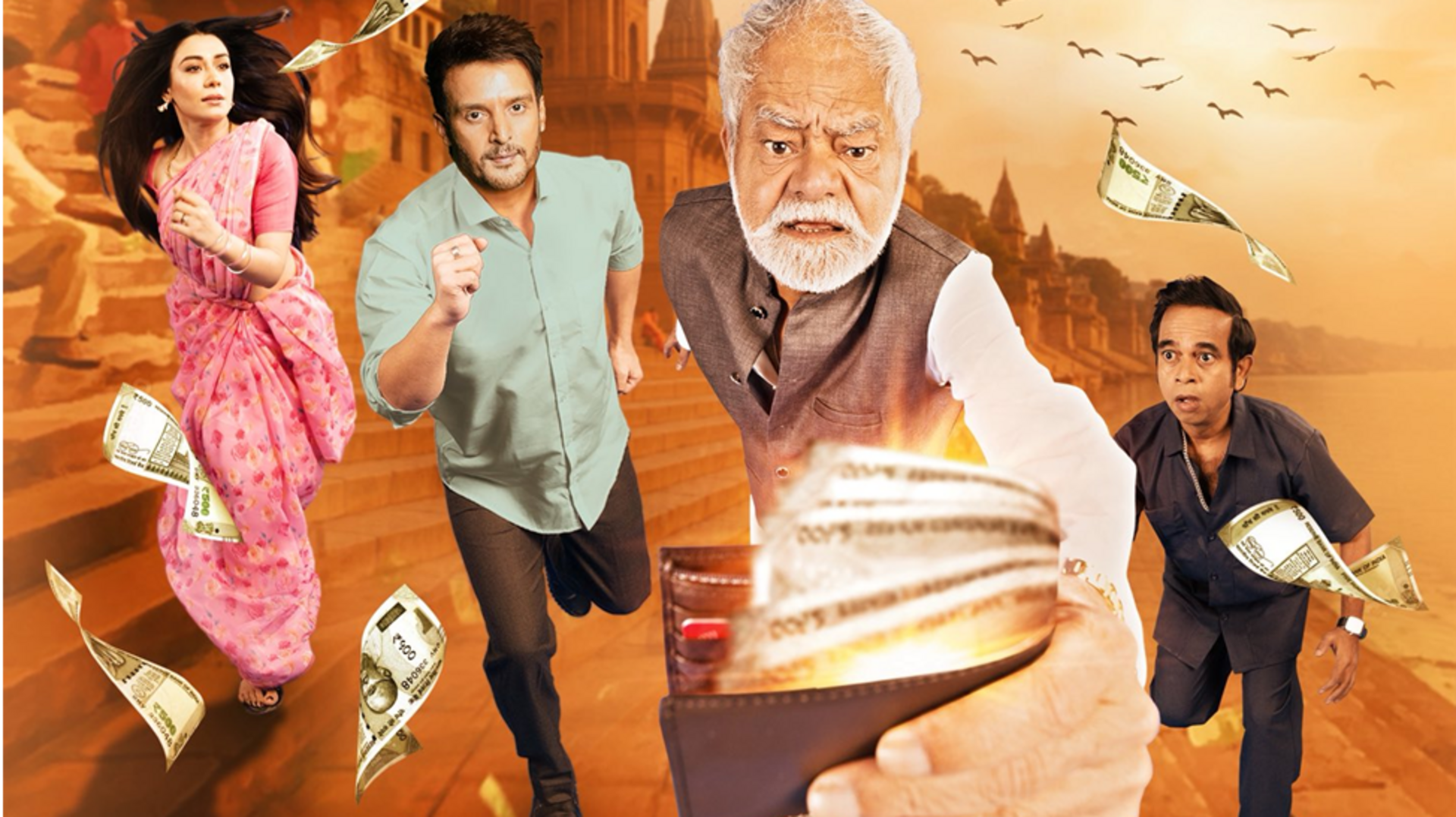 जिमी शेरगिल की फिल्म 'मैजिकल वॉलेट' का पोस्टर जारी, पैसों के पीछे भागते दिखे अभिनेता