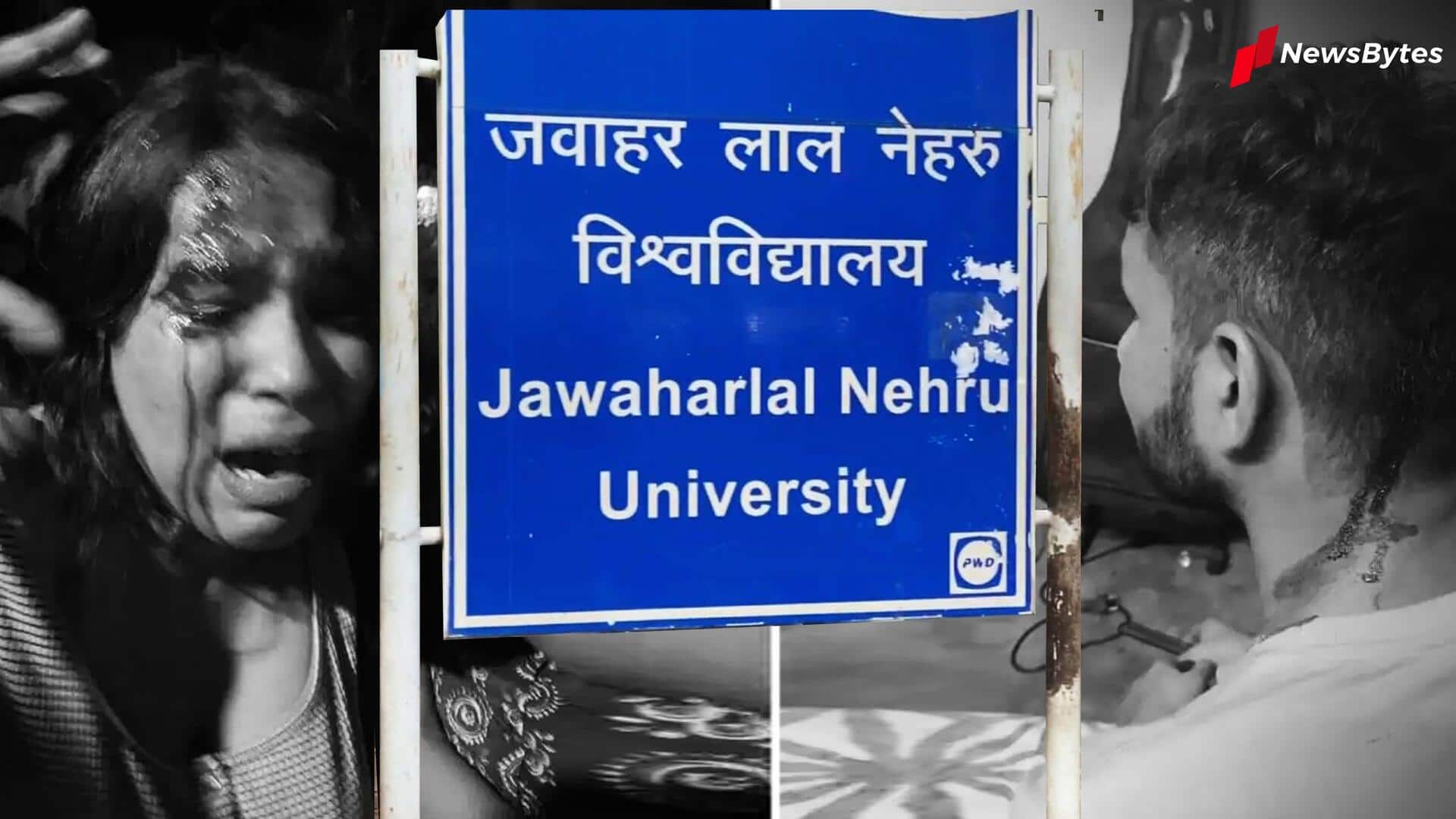 JNU में छात्रों की बैठक के दौरान वामपंथी और ABVP छात्रों के बीच मारपीट, कई घायल