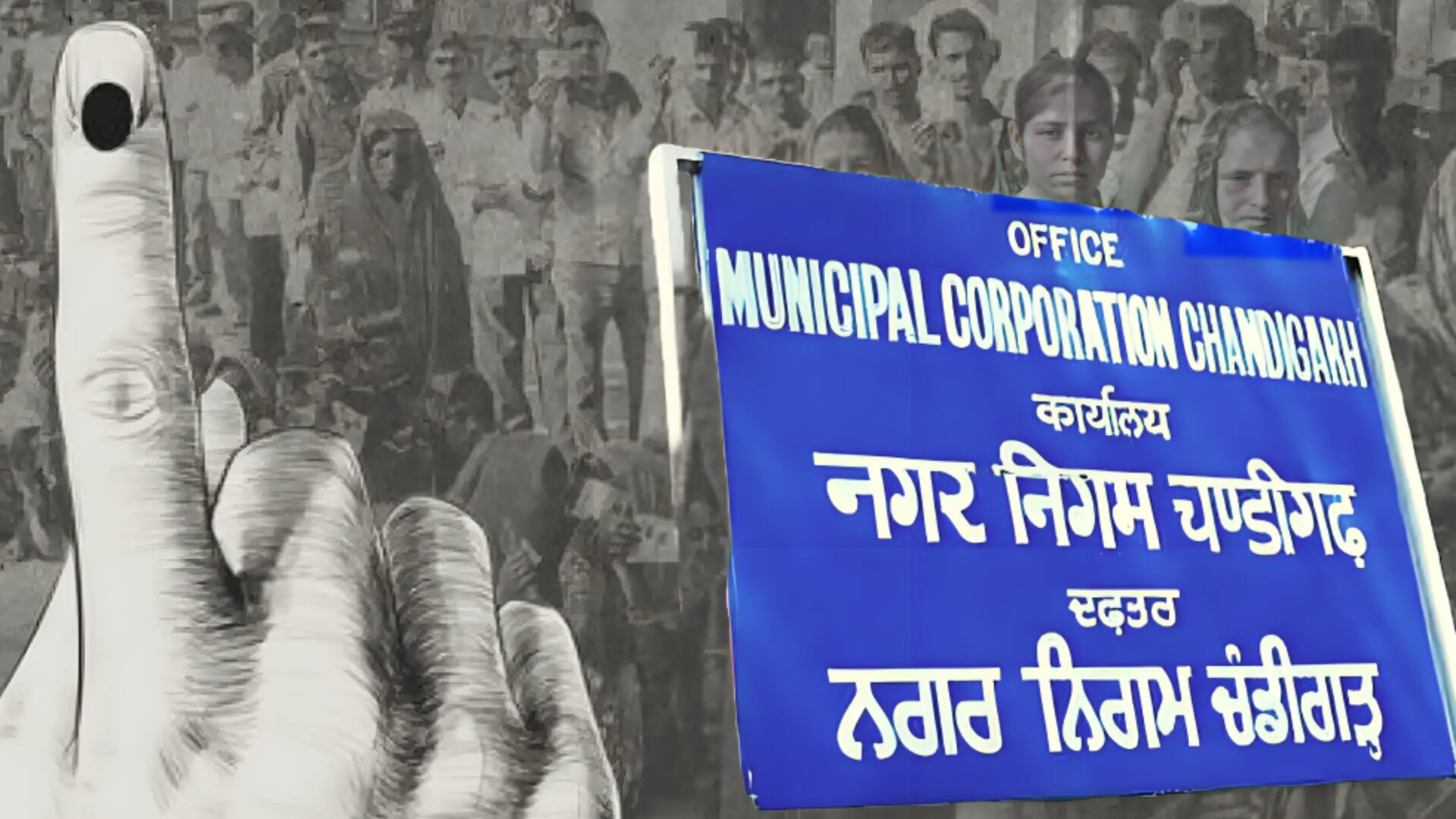 चंडीगढ़: वरिष्ठ उपमेयर चुनाव जीते भाजपा के कुलजीत सिंह संधू