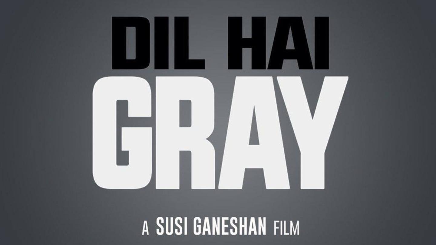 उर्वशी ने साझा किया फिल्म का टाइटल पोस्टर उर्वशी ने साझा किया फिल्म का टाइटल पोस्टर