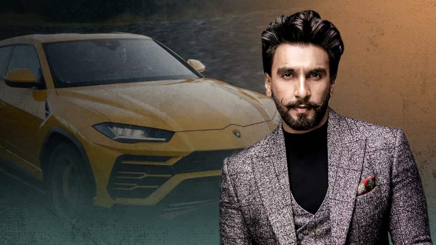 रणवीर सिंह के पास हैं एक-से-एक बेहतरीन कारें, जानिए उनका लग्जरी कार कलेक्शन