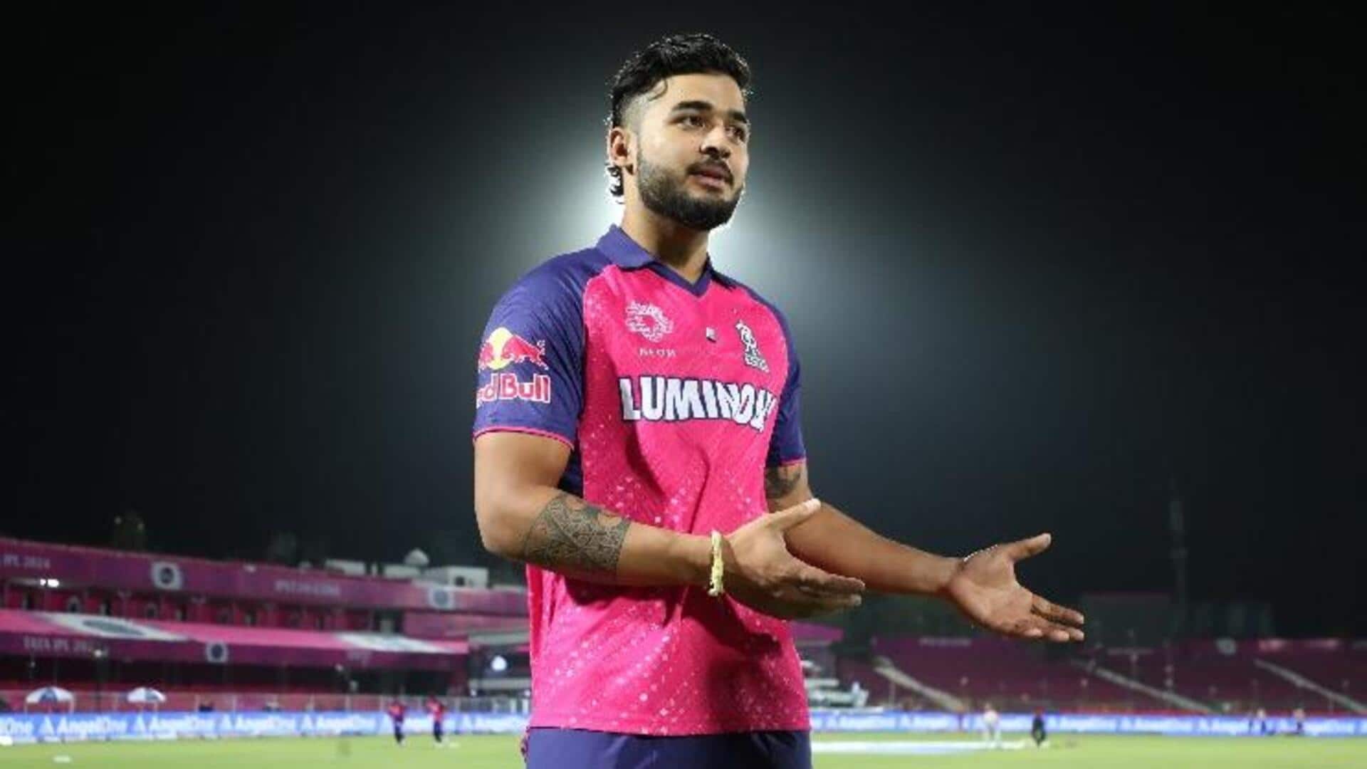 IPL 2026: रियान पराग होंगे राजस्थान रॉयल्स के नए कप्तान, संजू सैमसन की लेंगे जगह