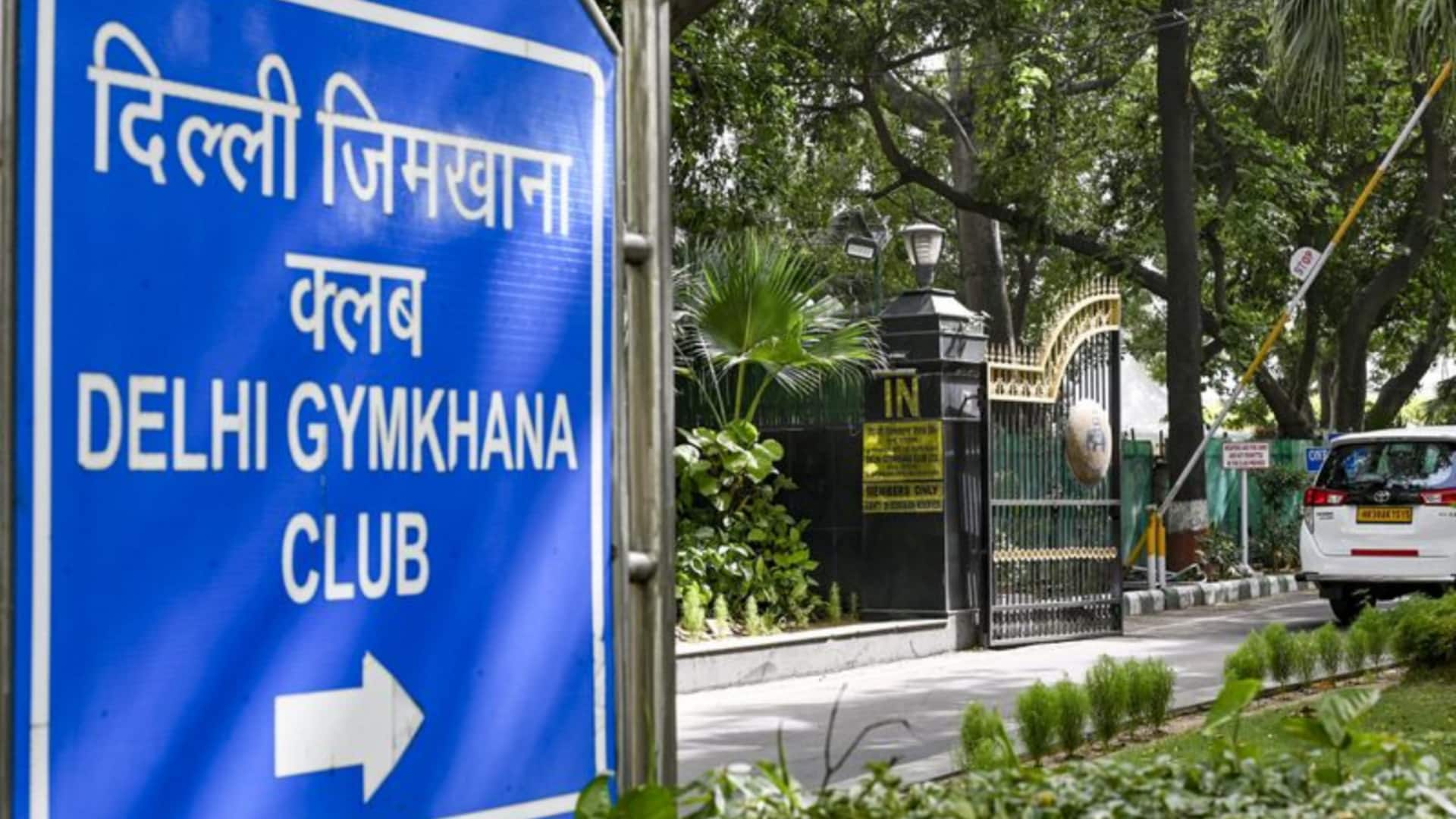 दिल्ली जिमखाना क्लब को सरकार का आश्वासन, हाई कोर्ट में कहा- जबरन खाली नहीं कराएंगे
