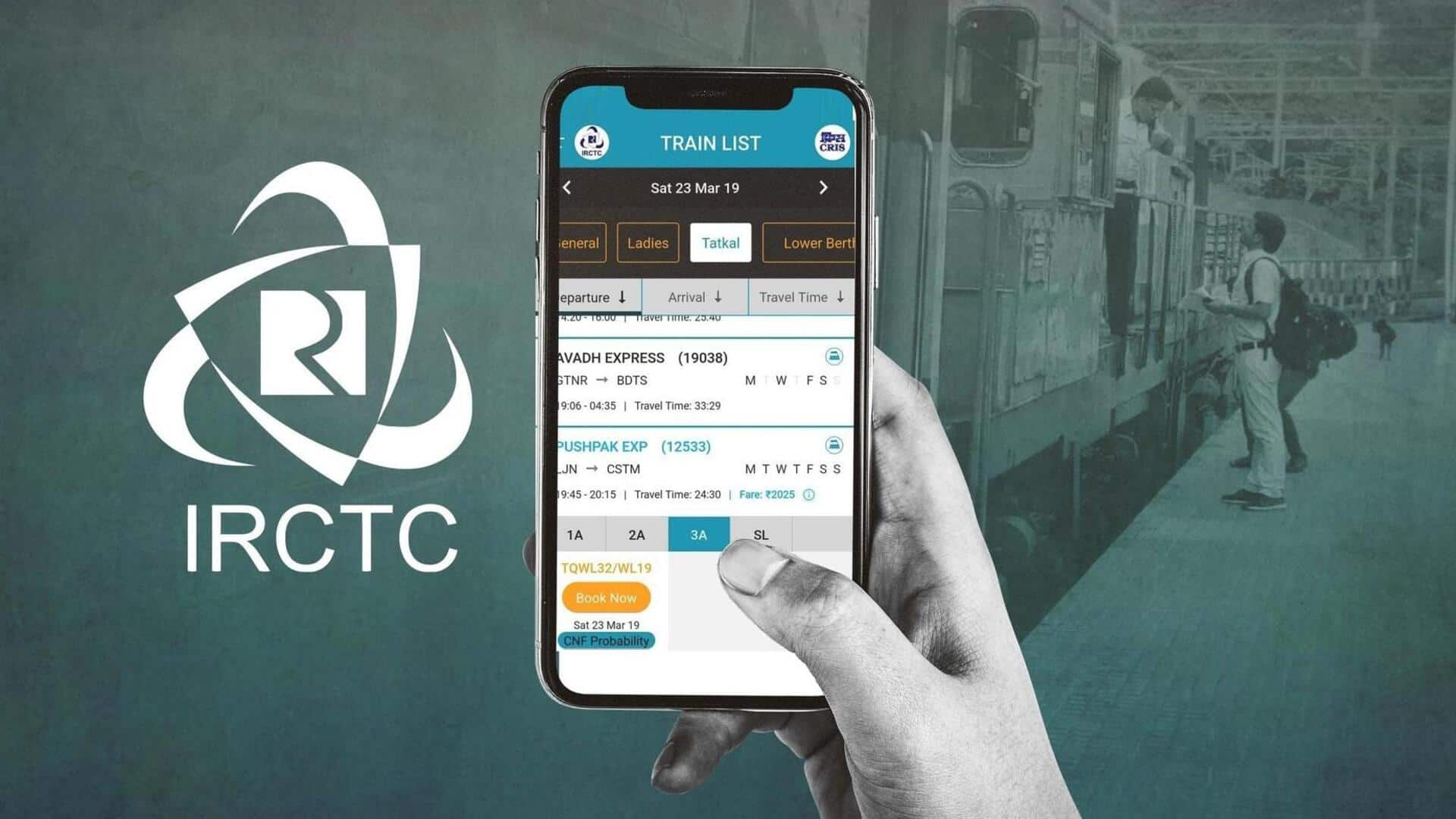 IRCTC डाउन: ऑनलाइन ट्रेन टिकट नहीं बुक कर पा रहे यात्री, सुबह से ठप है वेबसाइट