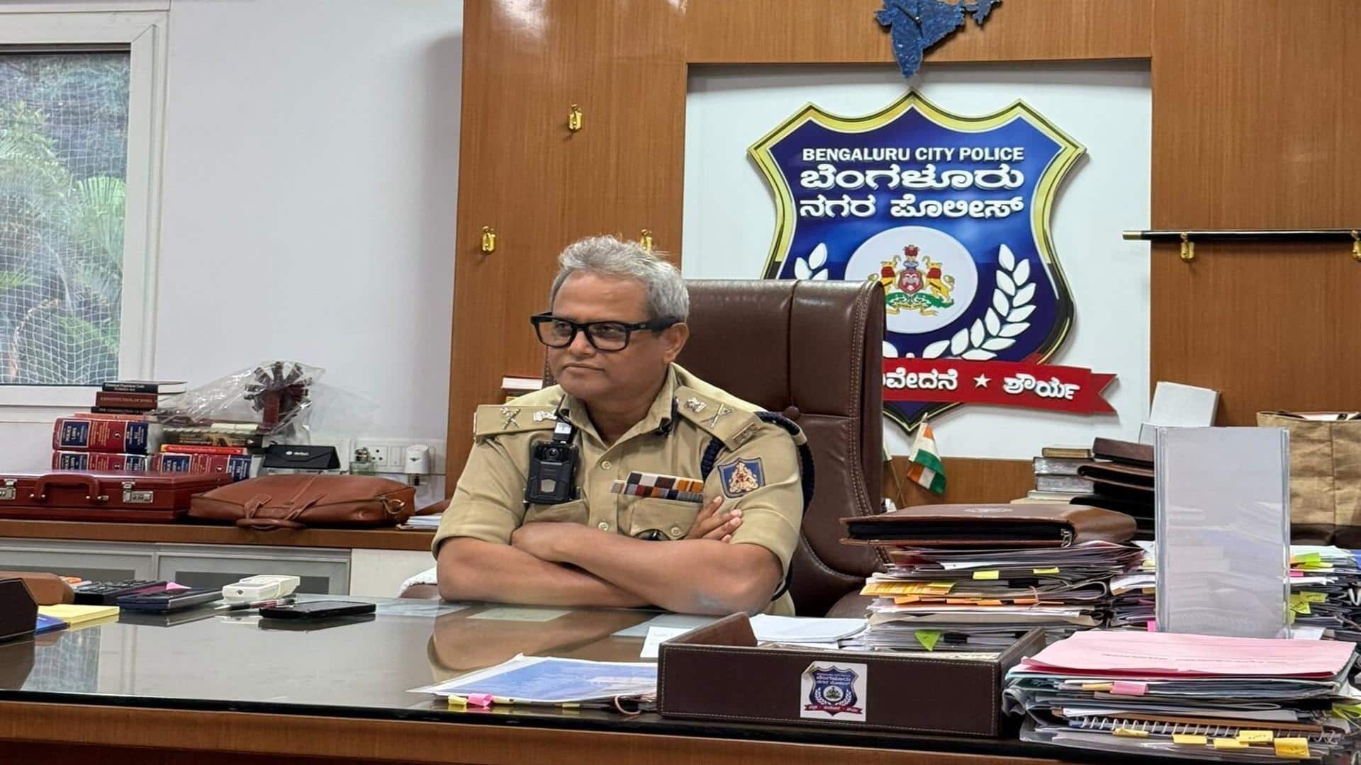 बेंगलुरु भगदड़ मामले में पुलिस आयुक्त का निलंबन: क्या है IPS अधिकारी के निलंबन की प्रक्रिया? बेंगलुरु भगदड़ मामले में पुलिस आयुक्त का निलंबन: क्या है IPS अधिकारी के निलंबन की प्रक्रिया?
