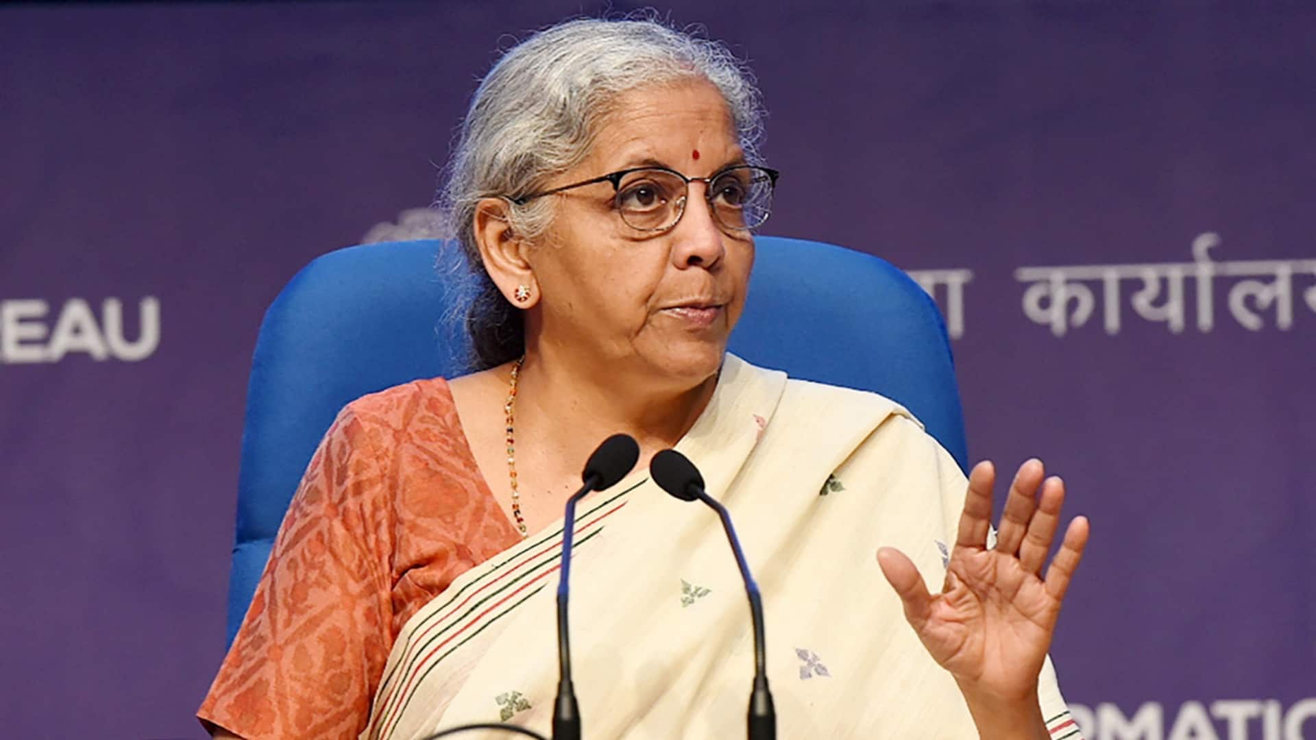 पान मसाला और तंबाकू उत्पादों से जुड़े 2 नए विधेयक संसद में पेश, क्या बढ़ेंगी कीमतें?