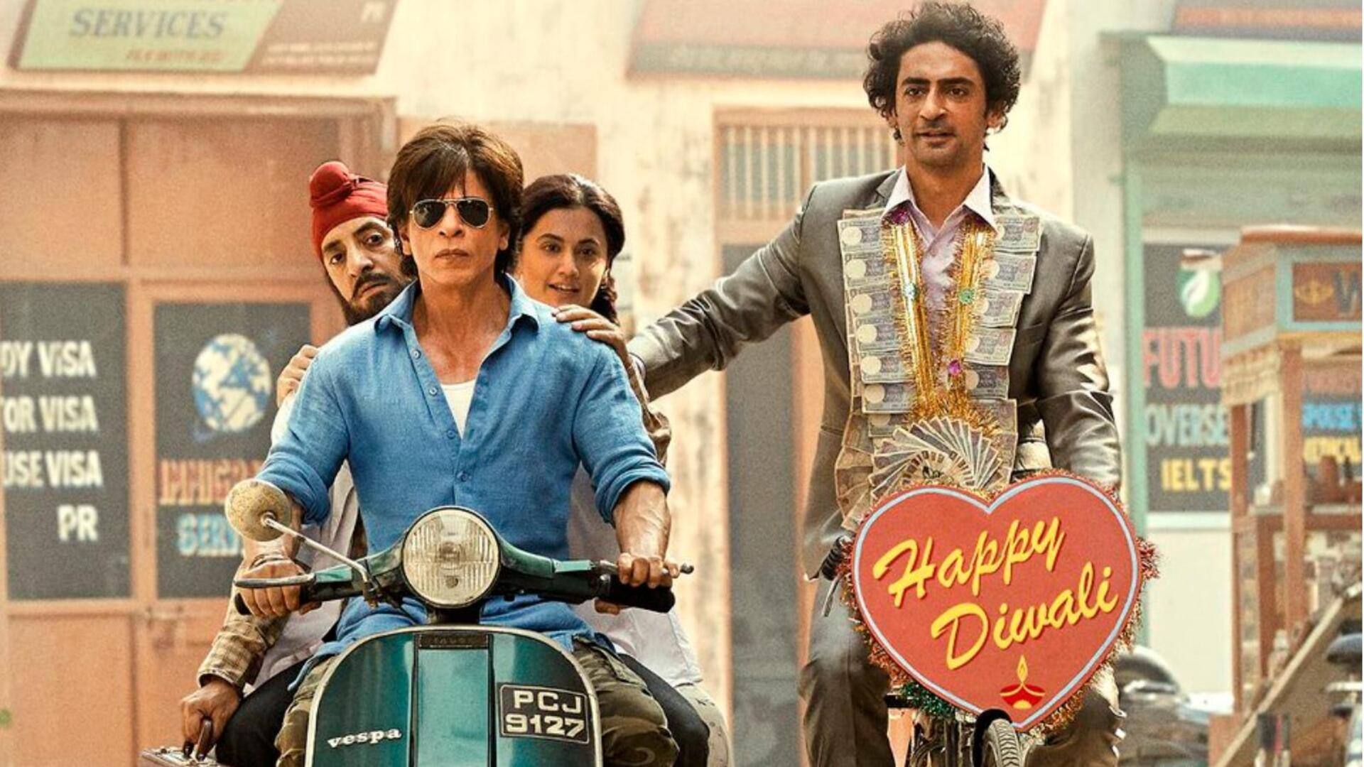 'डंकी': 85 करोड़ रुपये में बनकर तैयार हुई शाहरुख खान की फिल्म 