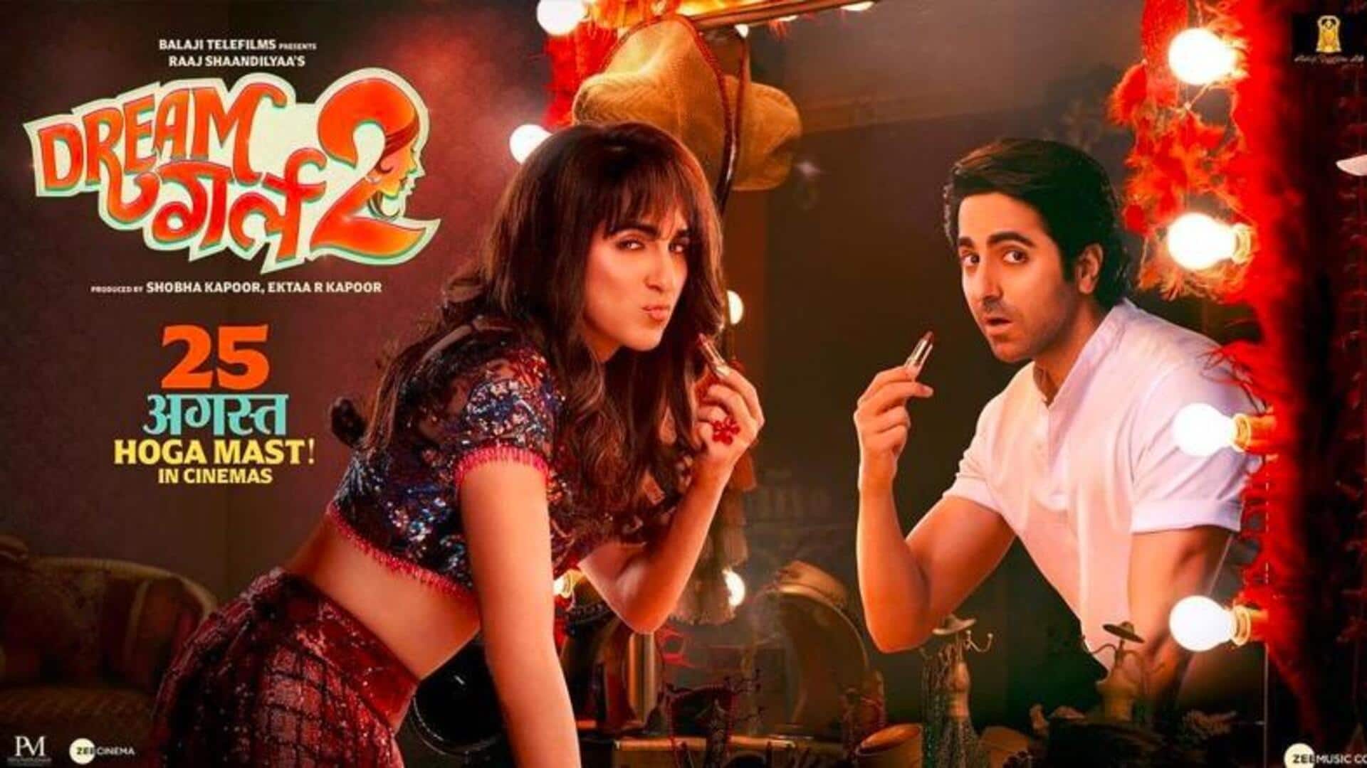 फिल्म 'ड्रीम गर्ल 2' का टीजर जारी, 'पूजा' बन दर्शकों के बीच छाए आयुष्मान खुराना 