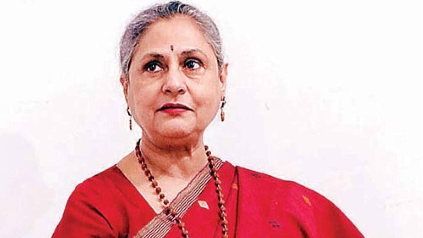 रोल ऑफर होने पर जया की प्रतिक्रिया क्या थी? रोल ऑफर होने पर जया की प्रतिक्रिया क्या थी?