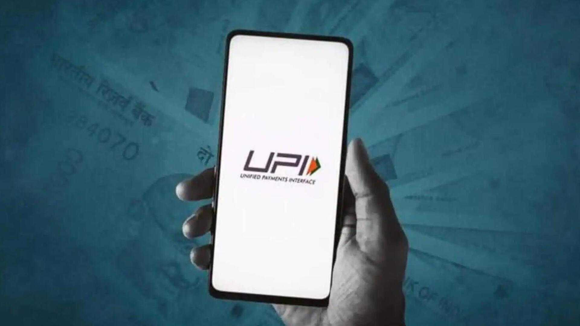 जून में UPI लेनदेन रहा 24 लाख करोड़ रुपये से अधिक, दैनिक कारोबार रिकॉर्ड ऊंचाई पर