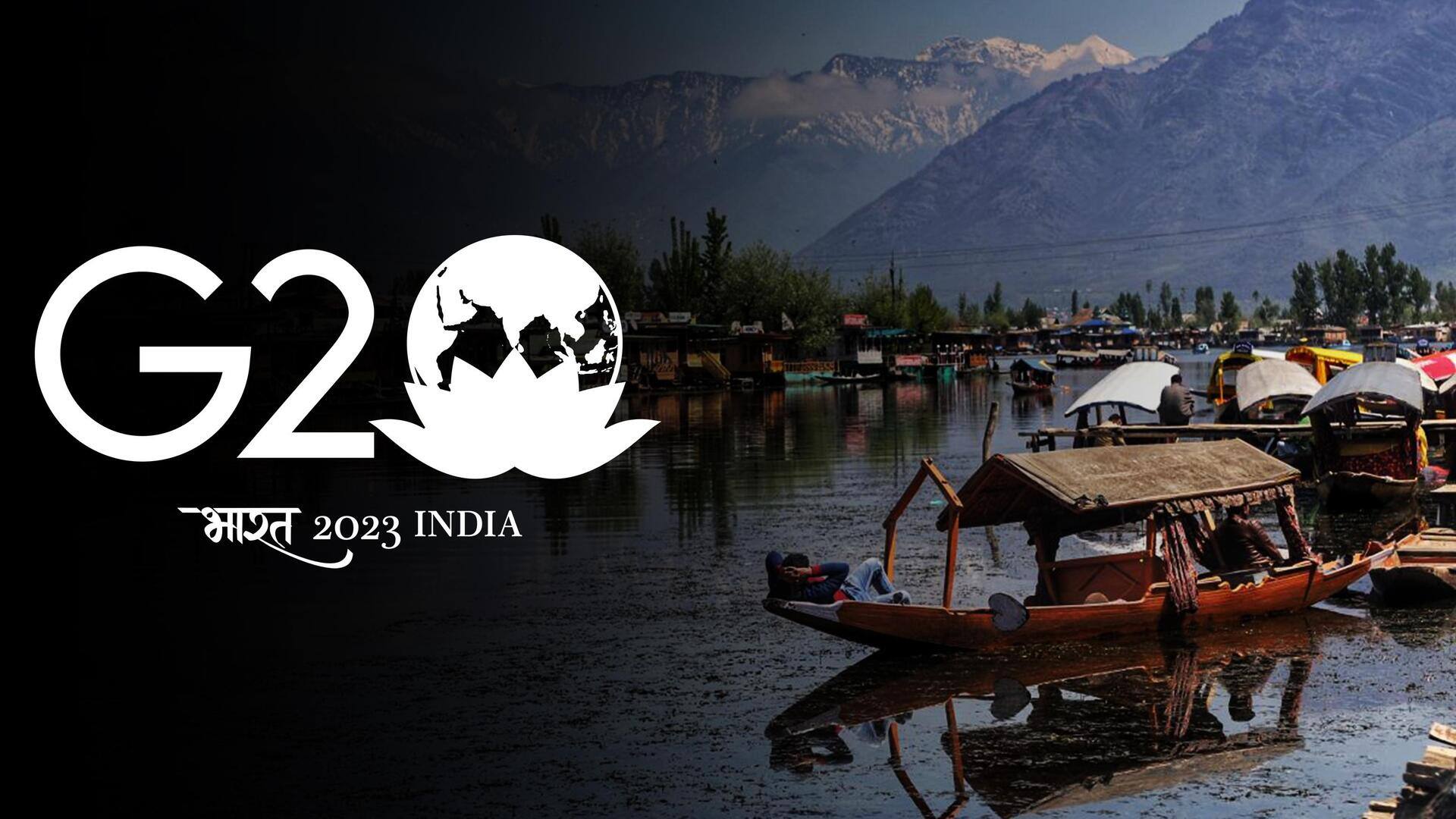 क्या श्रीनगर में आयोजित हो रही G-20 समूह की बैठक बदलाव की तरफ इशारा करती है? 