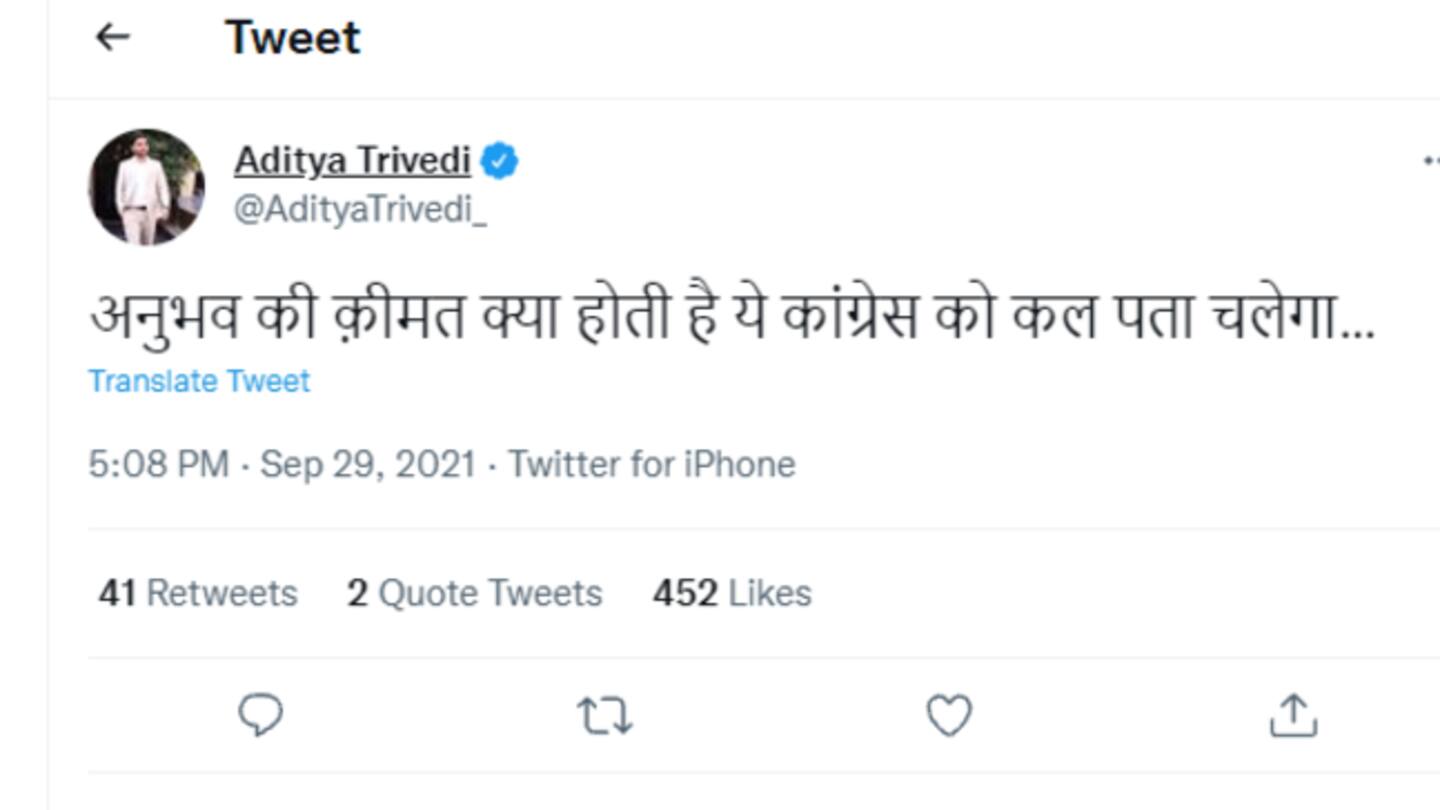 जेपी नड्डा के करीबी सहयोगी के ट्वीट से बढ़ी सुगबुगाहट जेपी नड्डा के करीबी सहयोगी के ट्वीट से बढ़ी सुगबुगाहट