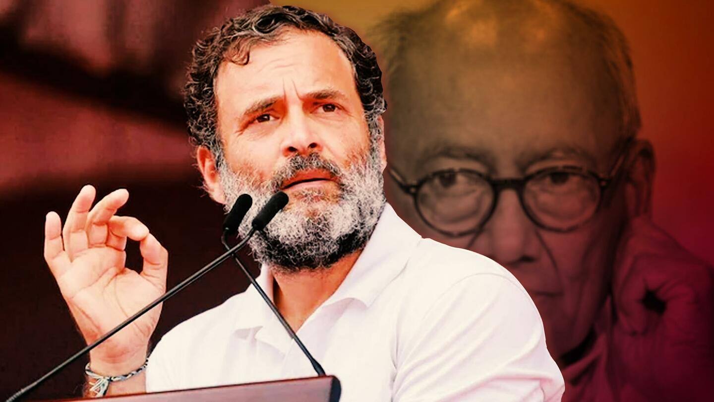 दिग्विजय के बयान से कांग्रेस ने झाड़ा पल्ला, राहुल गांधी बोले- यह पार्टी का विचार नहीं