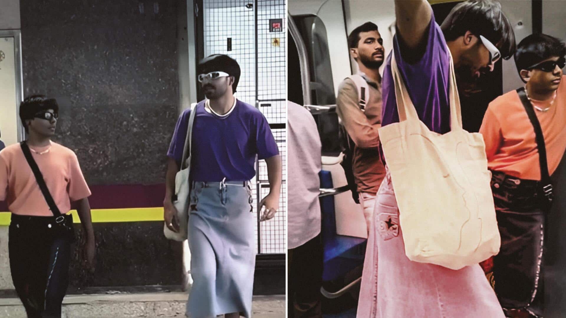 दिल्ली मेट्रो में युवकों ने डेनिम स्कर्ट पहनकर की यात्रा, वायरल हो रहा वीडियो 