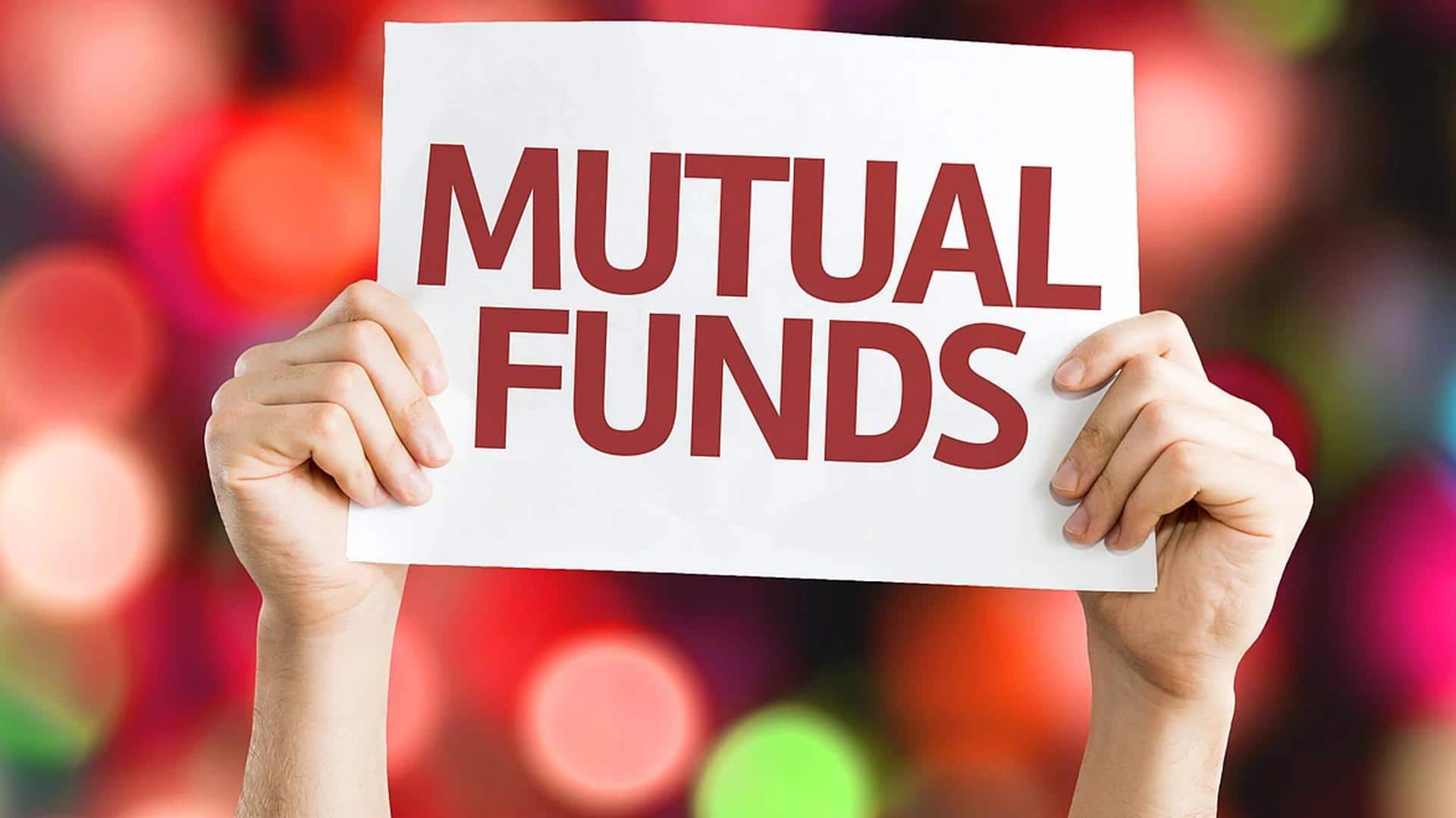 म्यूचुअल फंड में निवेश का नया रिकॉर्ड, सितंबर में SIP के जरिए आए 32,490 करोड़ रुपये