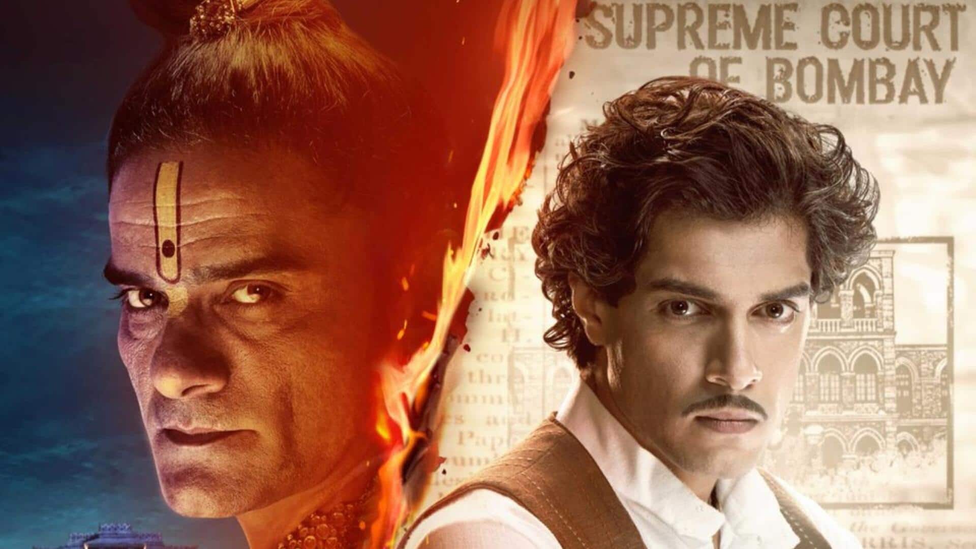 गुजरात हाईकोर्ट ने जुनैद खान की फिल्म 'महाराज' की रिलीज पर रोक क्यों लगाई?