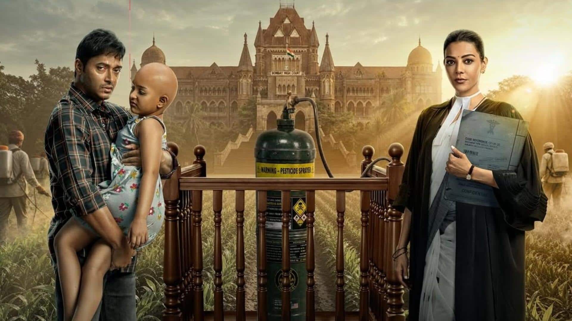 'द इंडिया स्टोरी' का ट्रेलर इस दिन होगा जारी, कब आएगी काजल अग्रवाल-श्रेयस तलपड़े की फिल्म?