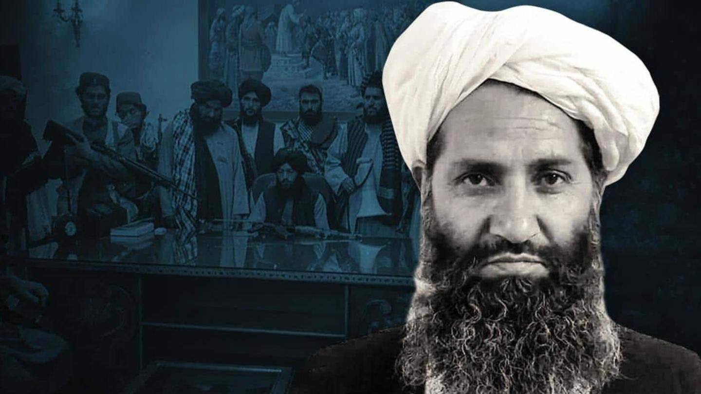 आज सरकार का ऐलान कर सकता है तालिबान आज सरकार का ऐलान कर सकता है तालिबान