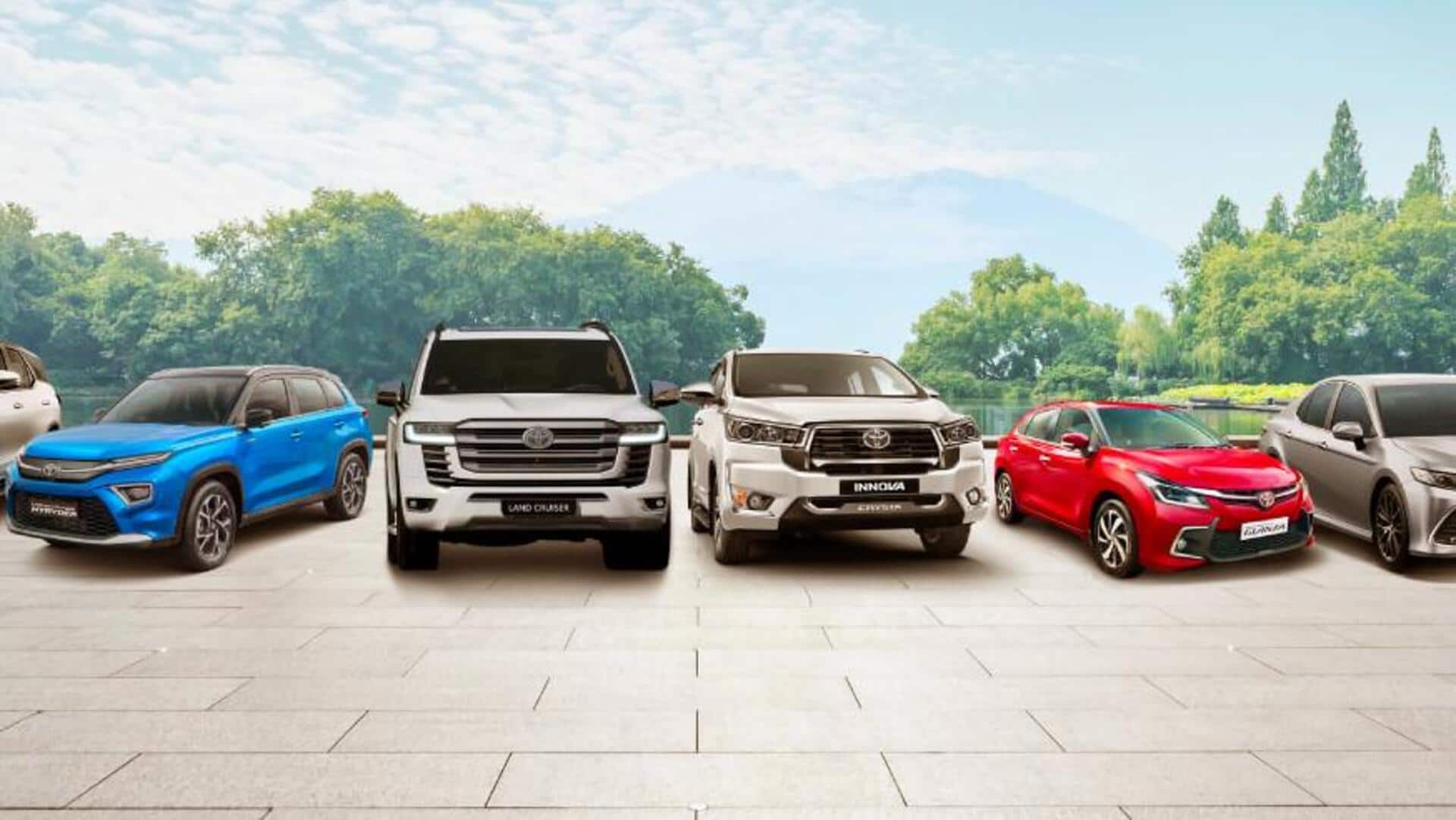 टोयोटा ने कारों का प्रोडक्शन 91 लाख यूनिट से पार पहुंचाया, बिक्री में भी हुआ इजाफा 