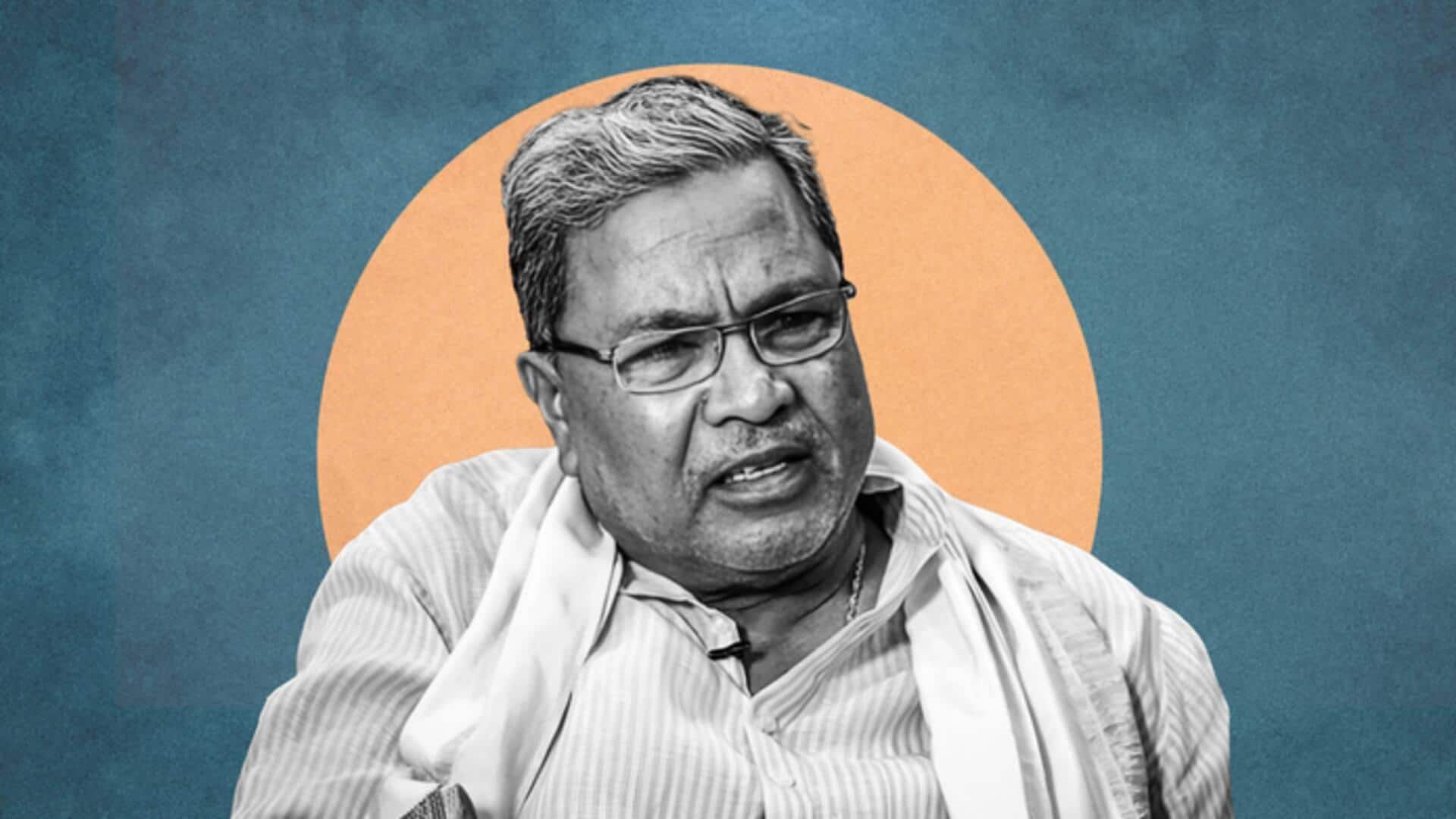 बेंगलुरु: SBI में कन्नड़ भाषा विवाद को मुख्यमंत्री सिद्धारमैया ने बताया "बहुत निदंनीय" बेंगलुरु: SBI में कन्नड़ भाषा विवाद को मुख्यमंत्री सिद्धारमैया ने बताया "बहुत निदंनीय"