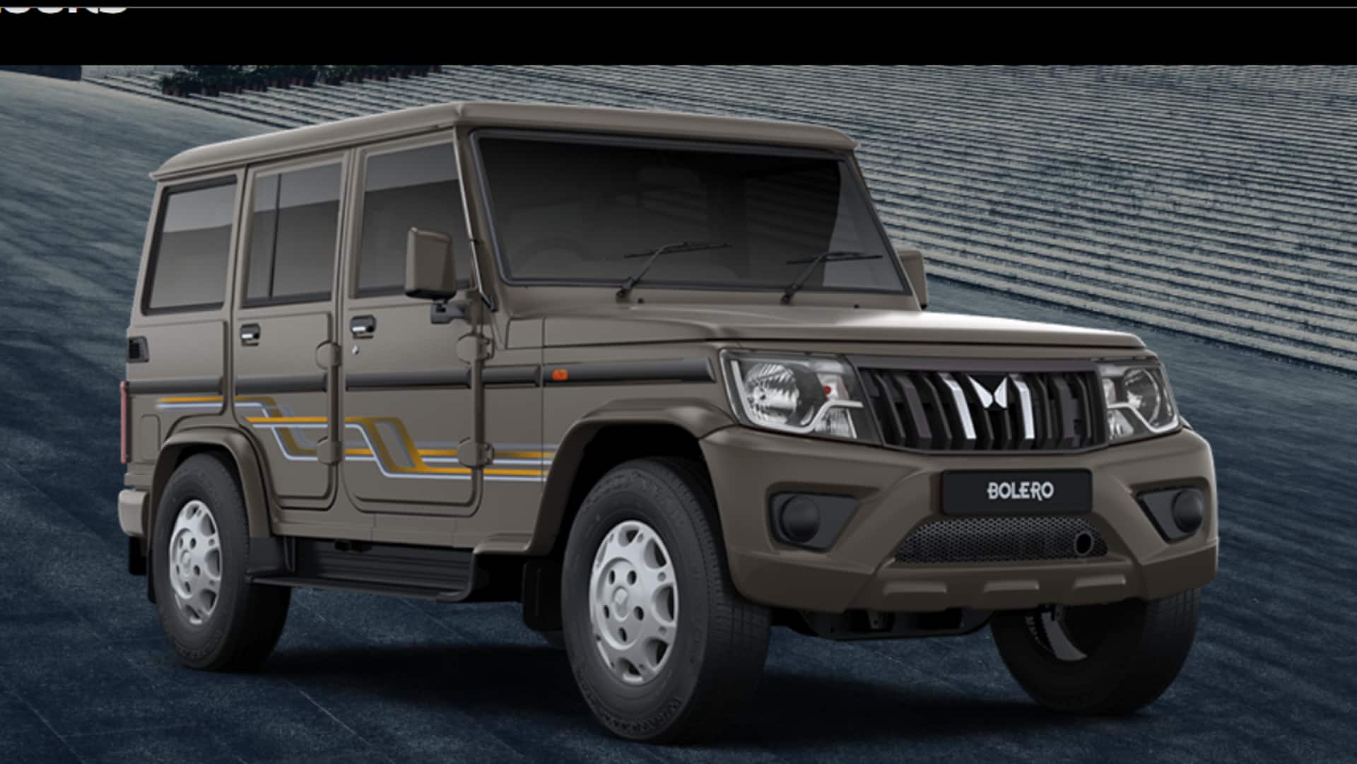 नई महिंद्रा बोलेराे को मिलेगा बिल्कुल नया लुक, जानिए क्या होगा बदलाव नई महिंद्रा बोलेराे को मिलेगा बिल्कुल नया लुक, जानिए क्या होगा बदलाव