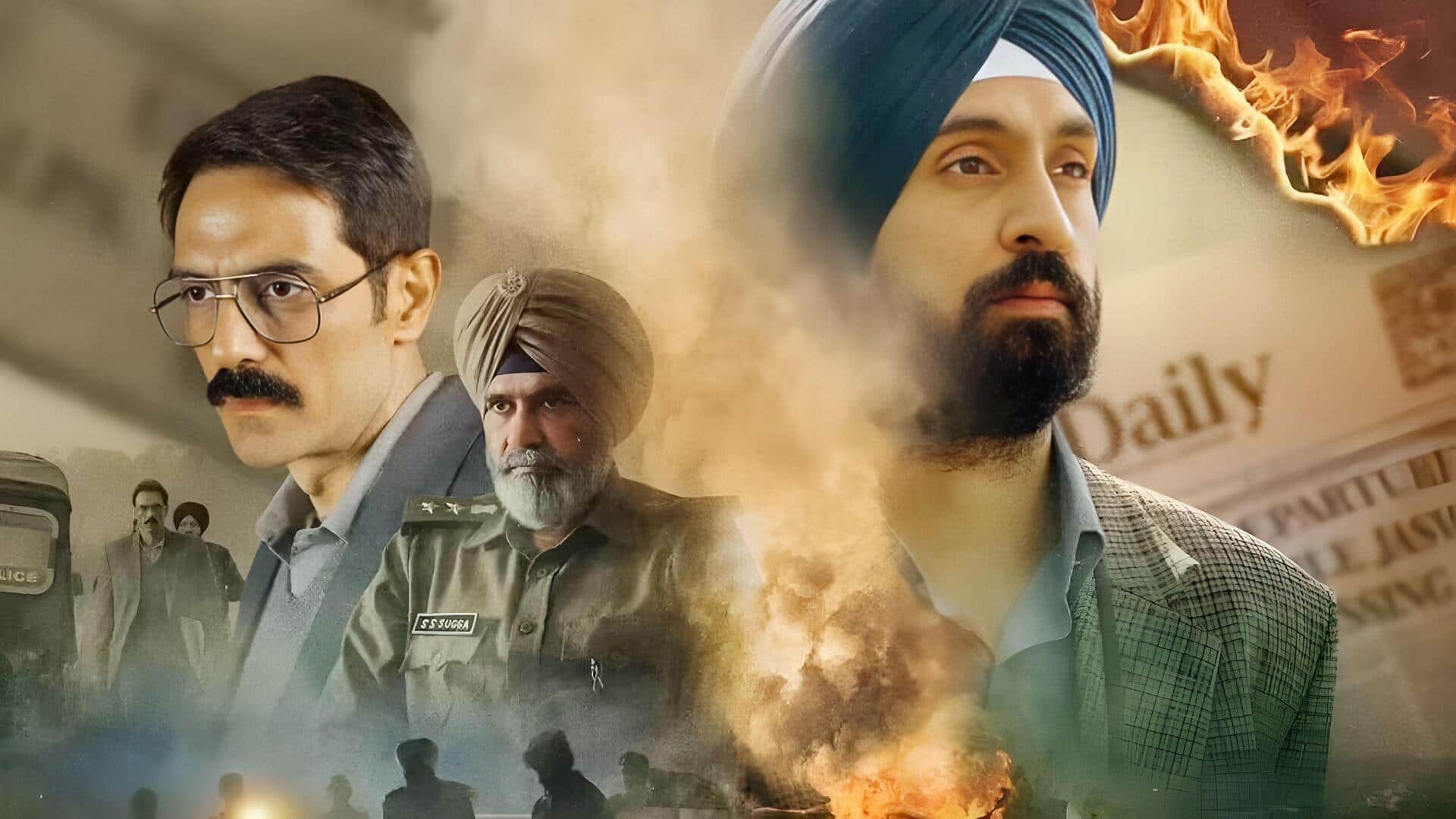 दिलजीत दोसांझ की 'सतलुज' को बड़ा झटका, हाई कोर्ट का याचिका पर सुनवाई से साफ इनकार 