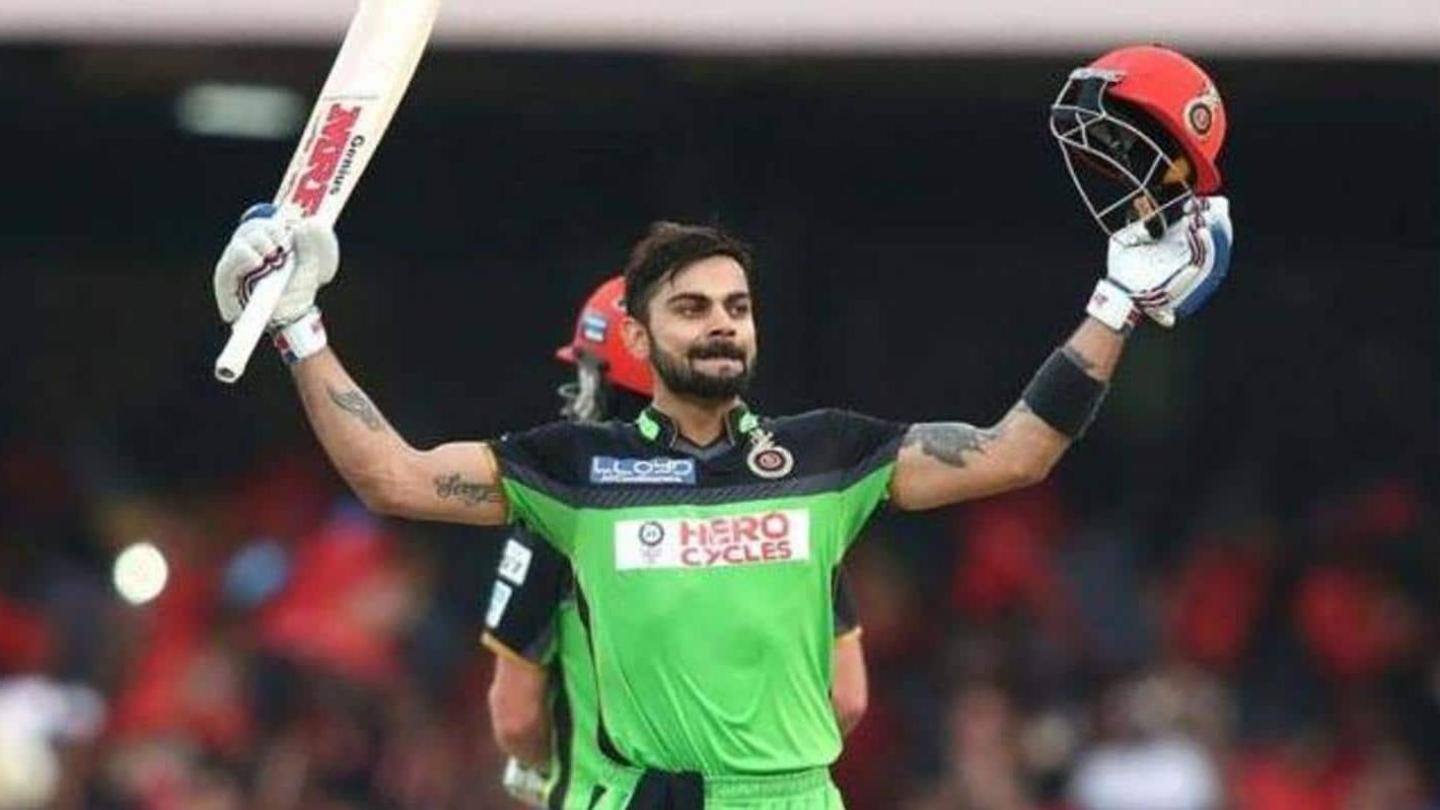IPL 2016 में कोहली ने किया अविश्वसनीय प्रदर्शन IPL 2016 में कोहली ने किया अविश्वसनीय प्रदर्शन