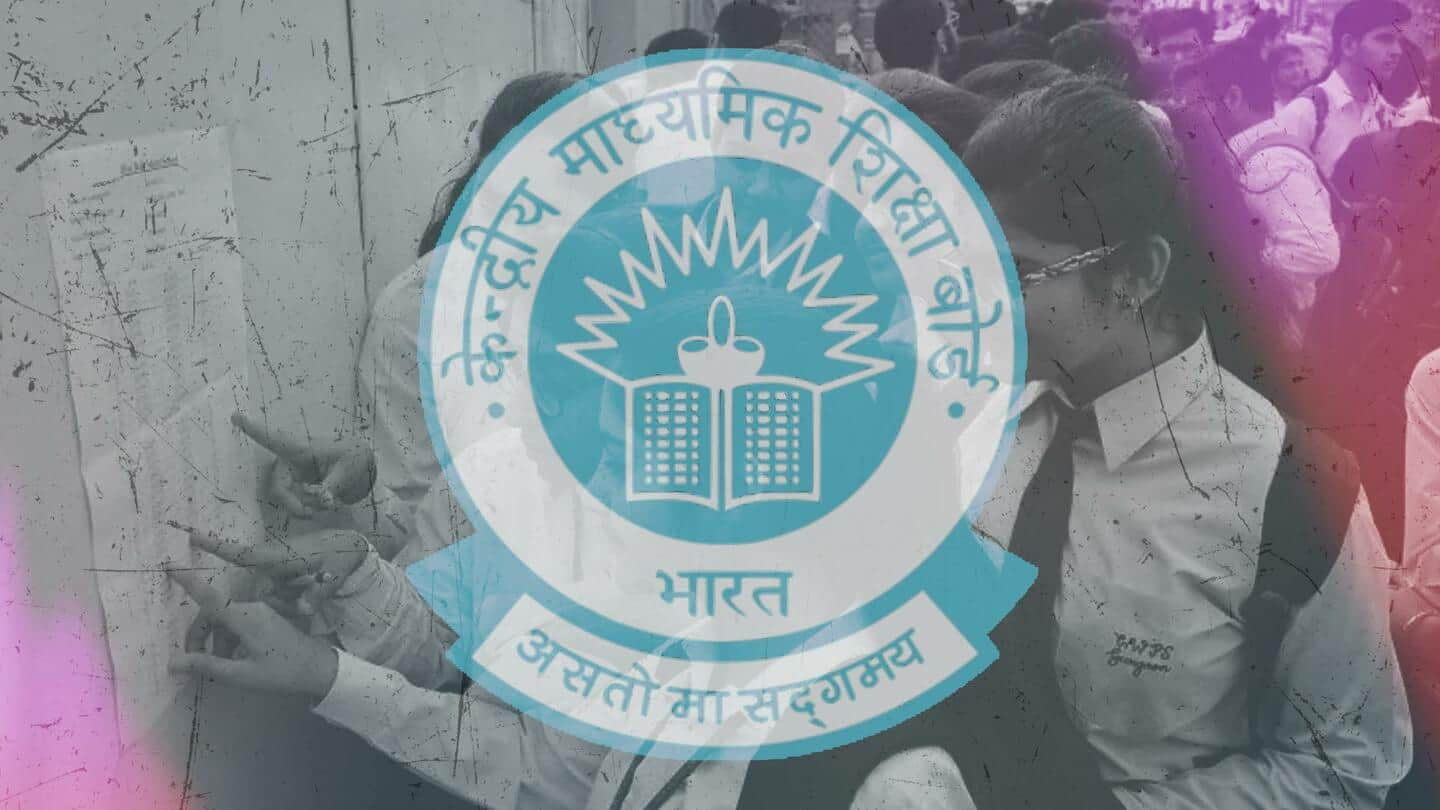 अगले हफ्ते 15 जुलाई तक बोर्ड परीक्षाओं के नतीजे जारी कर देगा CBSE- रिपोर्ट