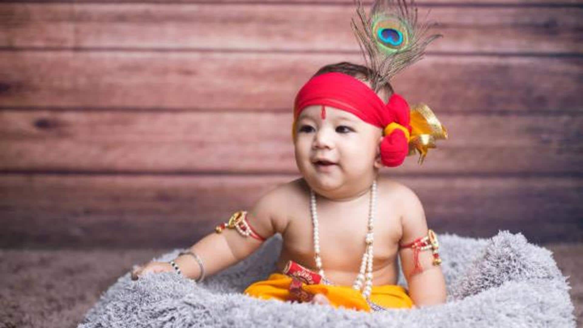 जन्माष्टमी पर अपने छोटे बच्चे को भगवान कृष्ण के रूप में सजाना है? अपनाएं ये तरीका