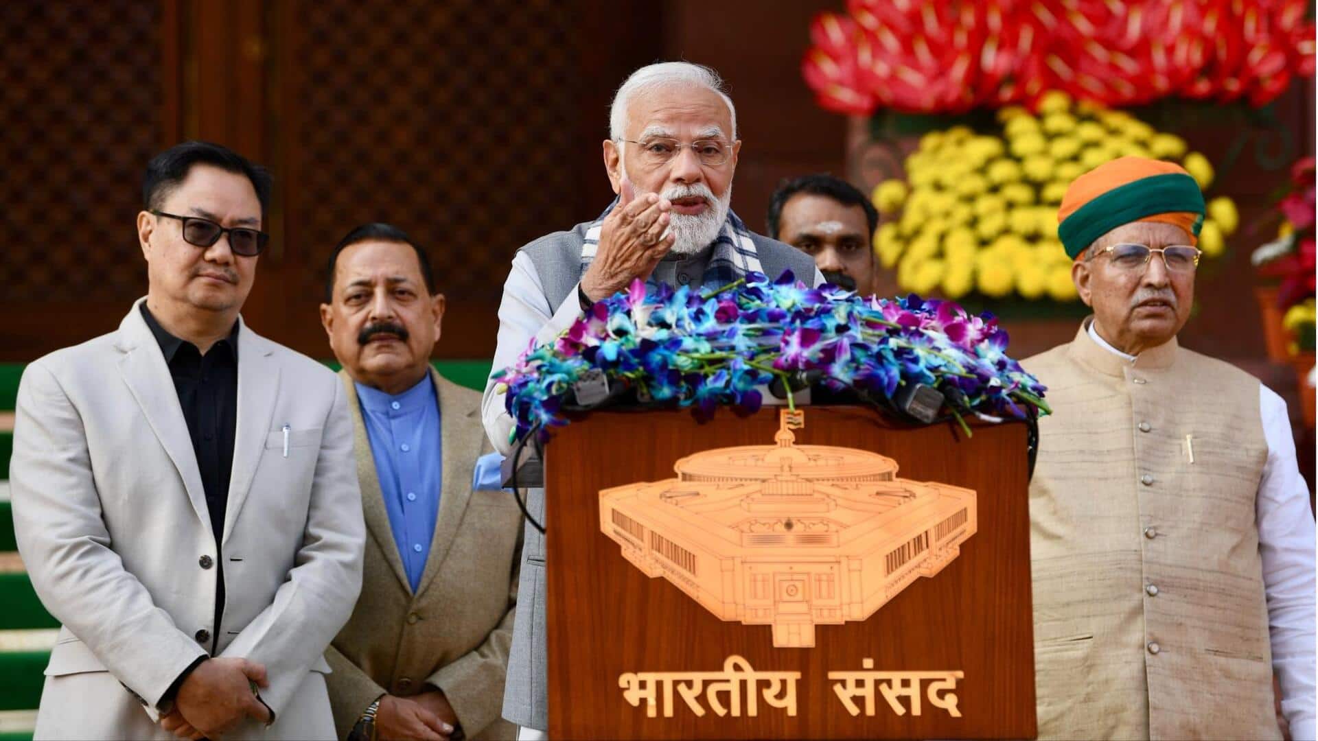 लोकसभा में सीटें बढ़ाने का प्रस्ताव लाएगी केंद्र सरकार, 543 से बढ़कर 850 होंगे सांसद