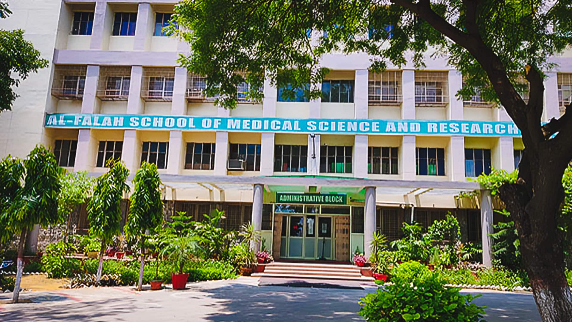 फरीदाबाद की अल-फलाह विश्वविद्यालय ने डॉक्टरों की गिरफ्तारी पर जारी किया बयान, जानिए क्या कहा