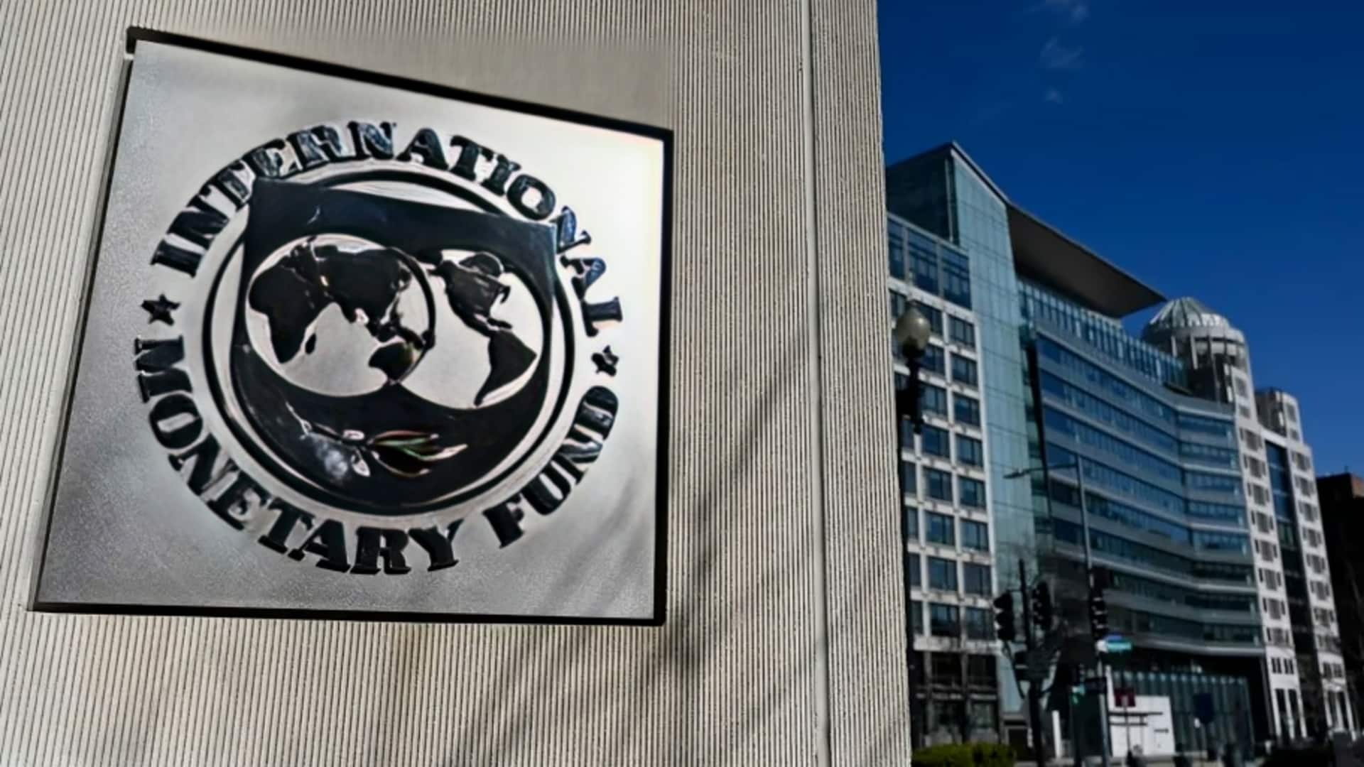 IMF ने भारतीय अर्थव्यवस्था में बढ़ोतरी का अनुमान जताया, बताया दुनिया का प्रमुख विकास इंजन