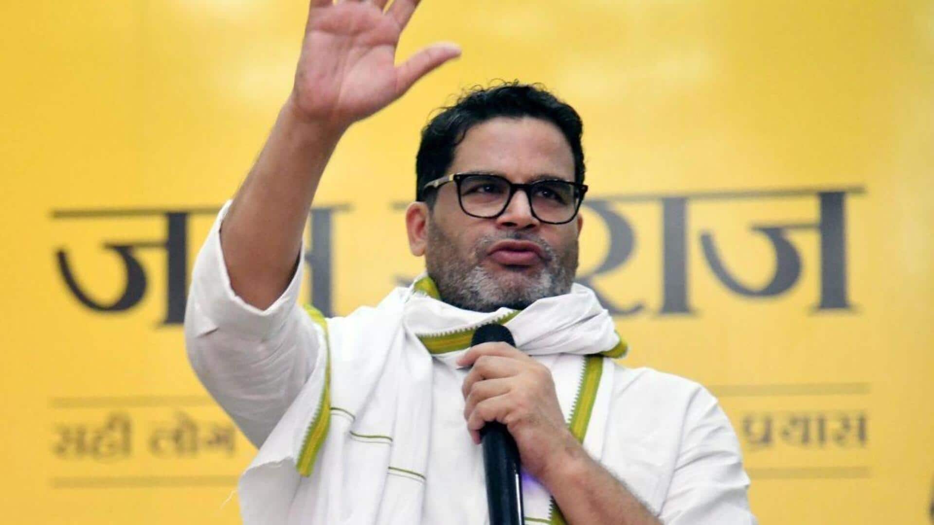 क्या तमिलनाडु में प्रशांत किशोर अब धोनी से ज्यादा लोकप्रिय हो जाएंगे?