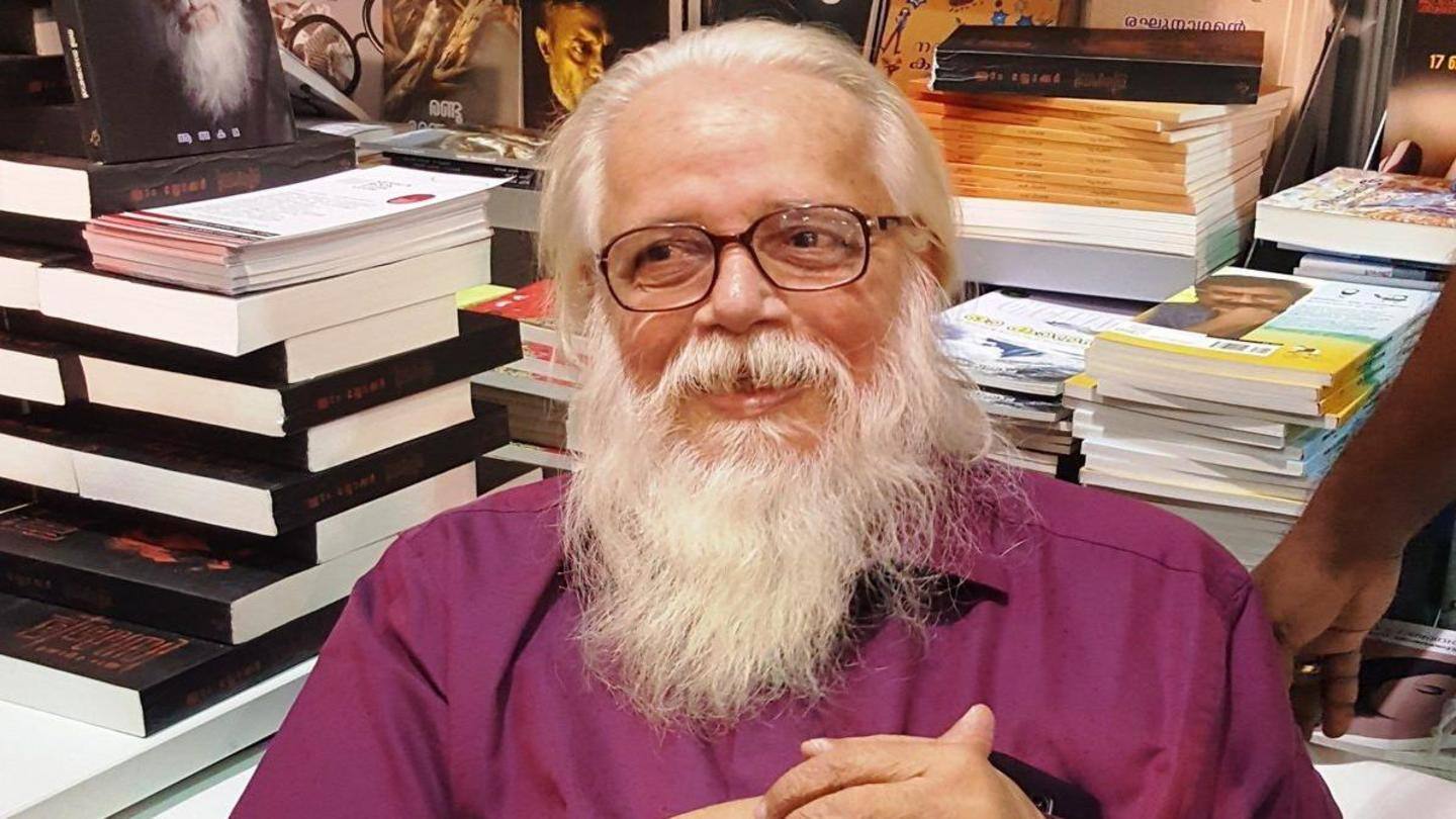 जानिए कौन हैं नांबी नारायणन जानिए कौन हैं नांबी नारायणन