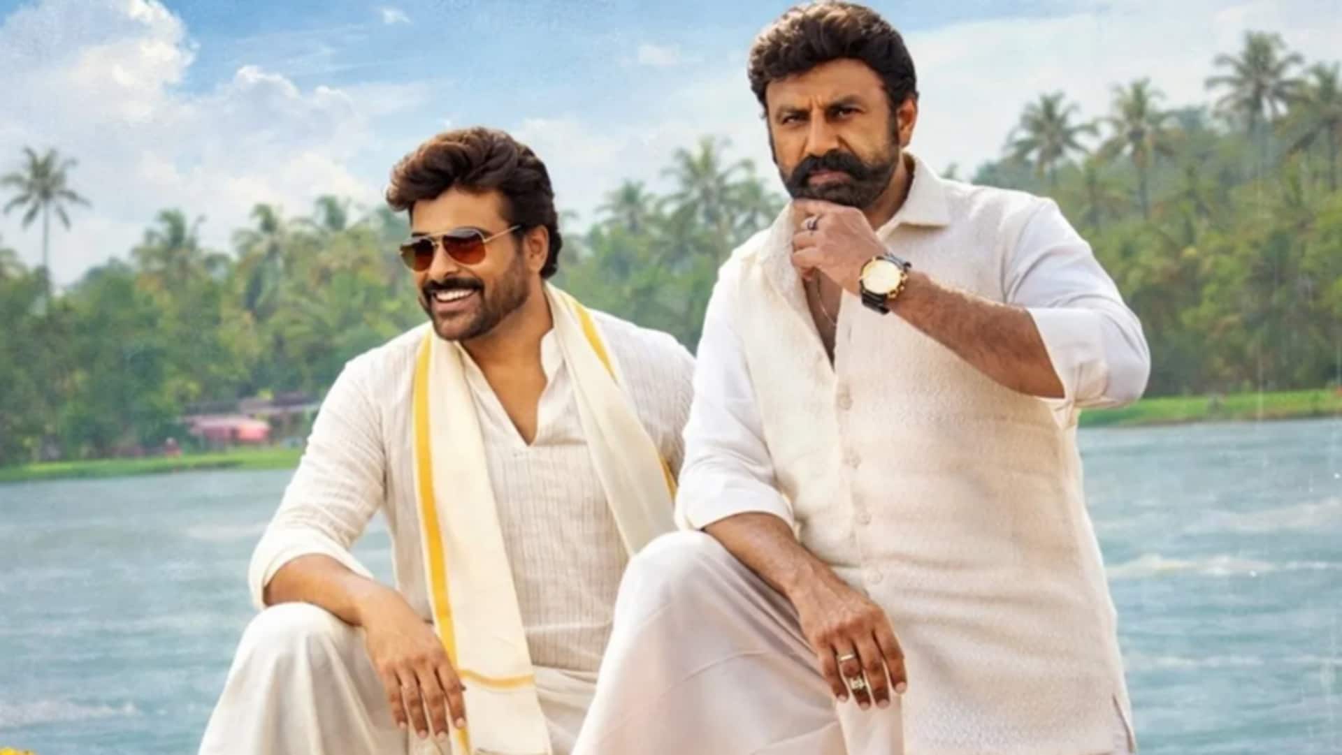 चिरंजीवी की 'मन शंकर वरप्रसाद गारु' देख रहे प्रशंसक की अचानक मौत