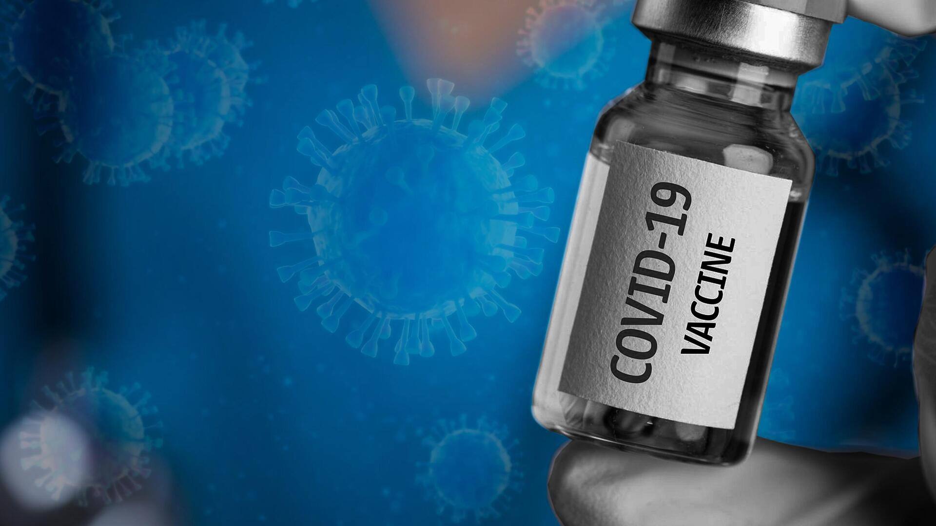 केंद्र सरकार अब नहीं खरीदेगी कोरोना वायरस वैक्सीन, जानिए क्यों लिया गया फैसला