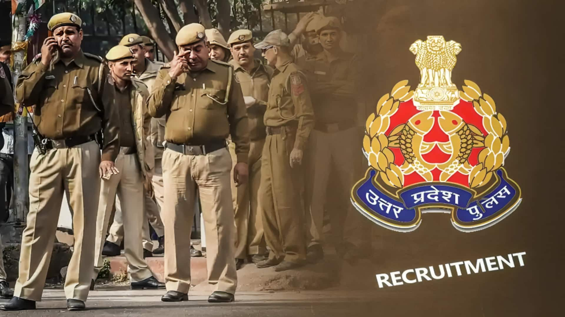 उत्तर प्रदेश पुलिस सिपाही भर्ती परीक्षा का परिणाम जारी, यहां कर सकते हैं चेक